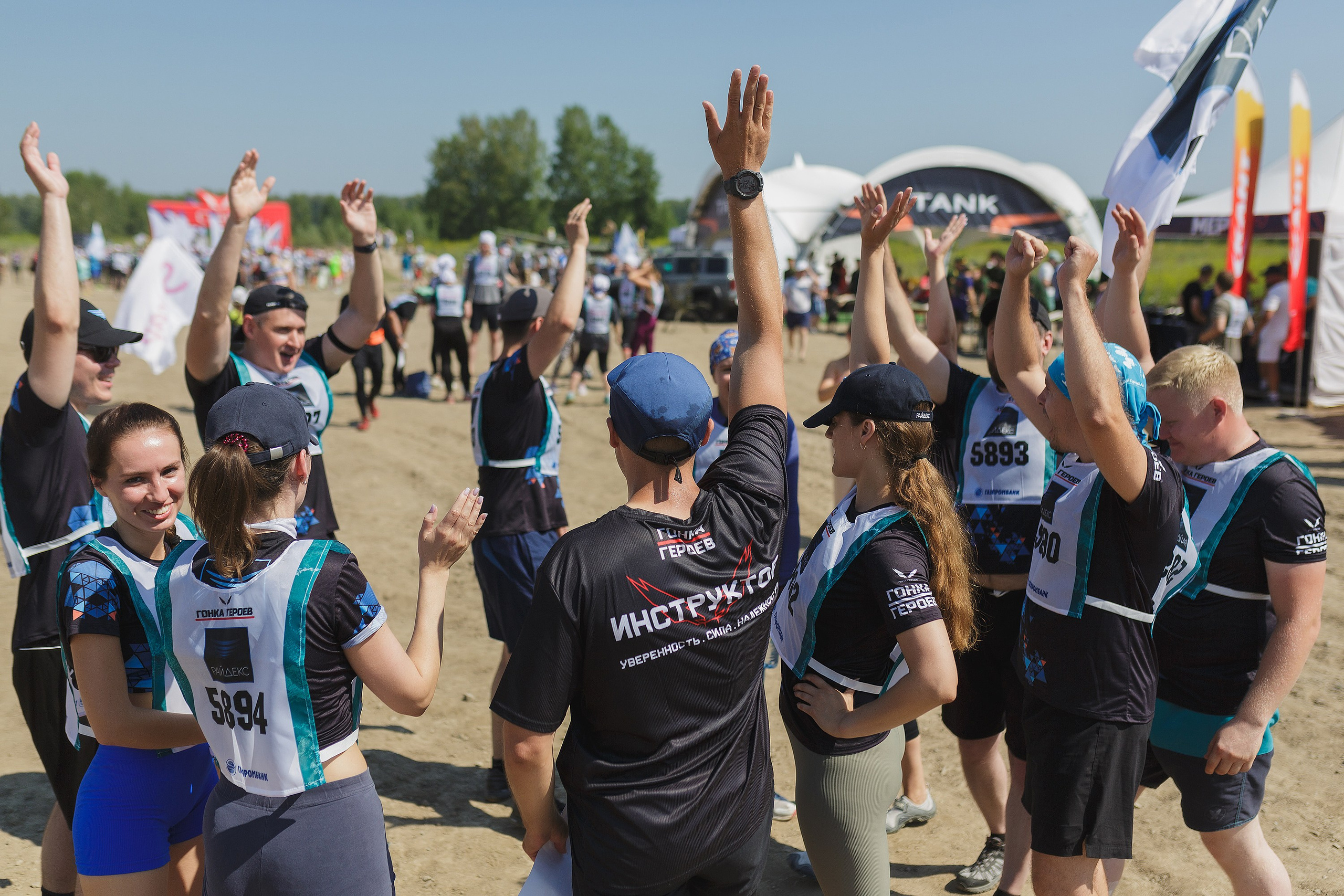 СПОРТ. Roman Photo