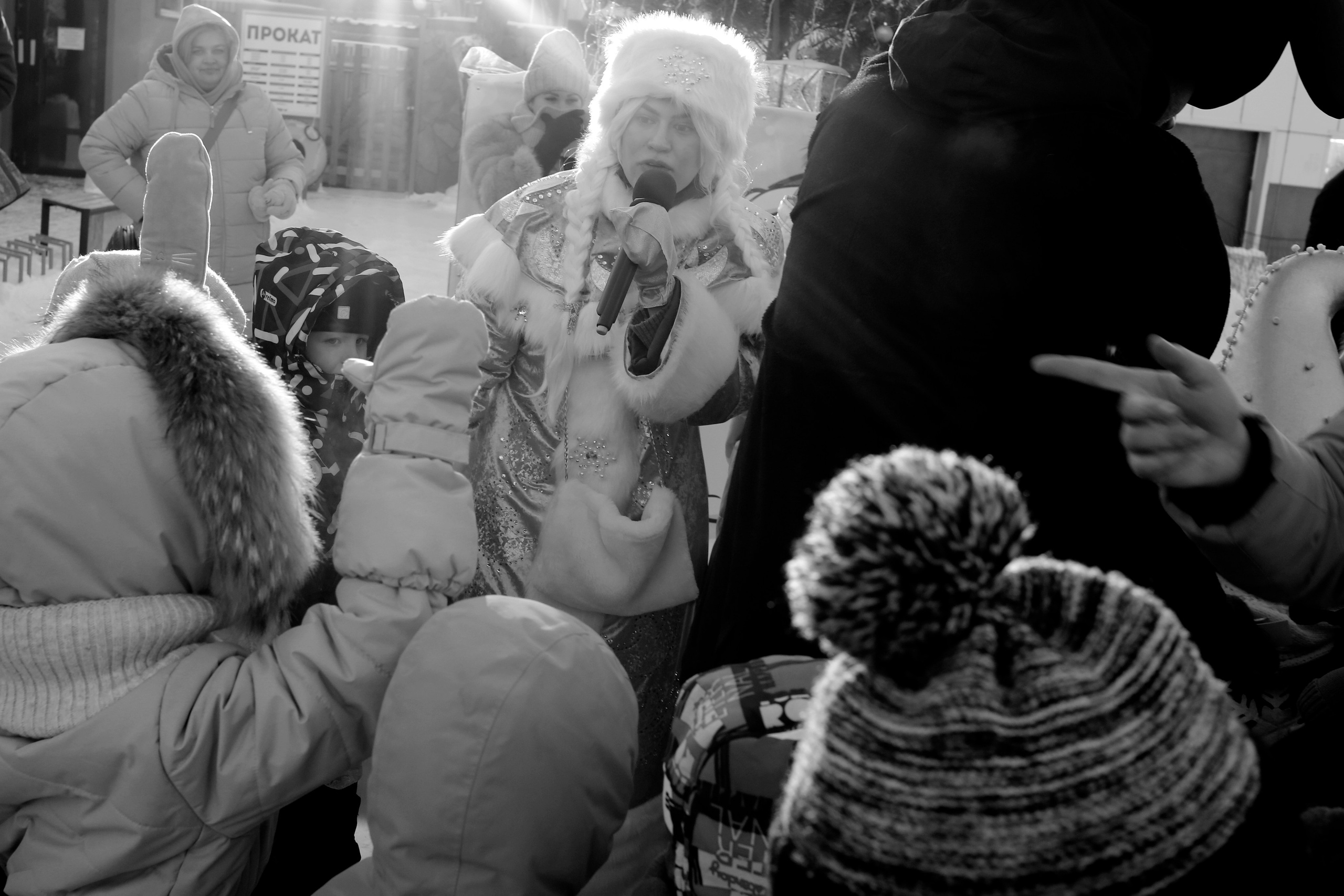 Автор: Ната Шатохина