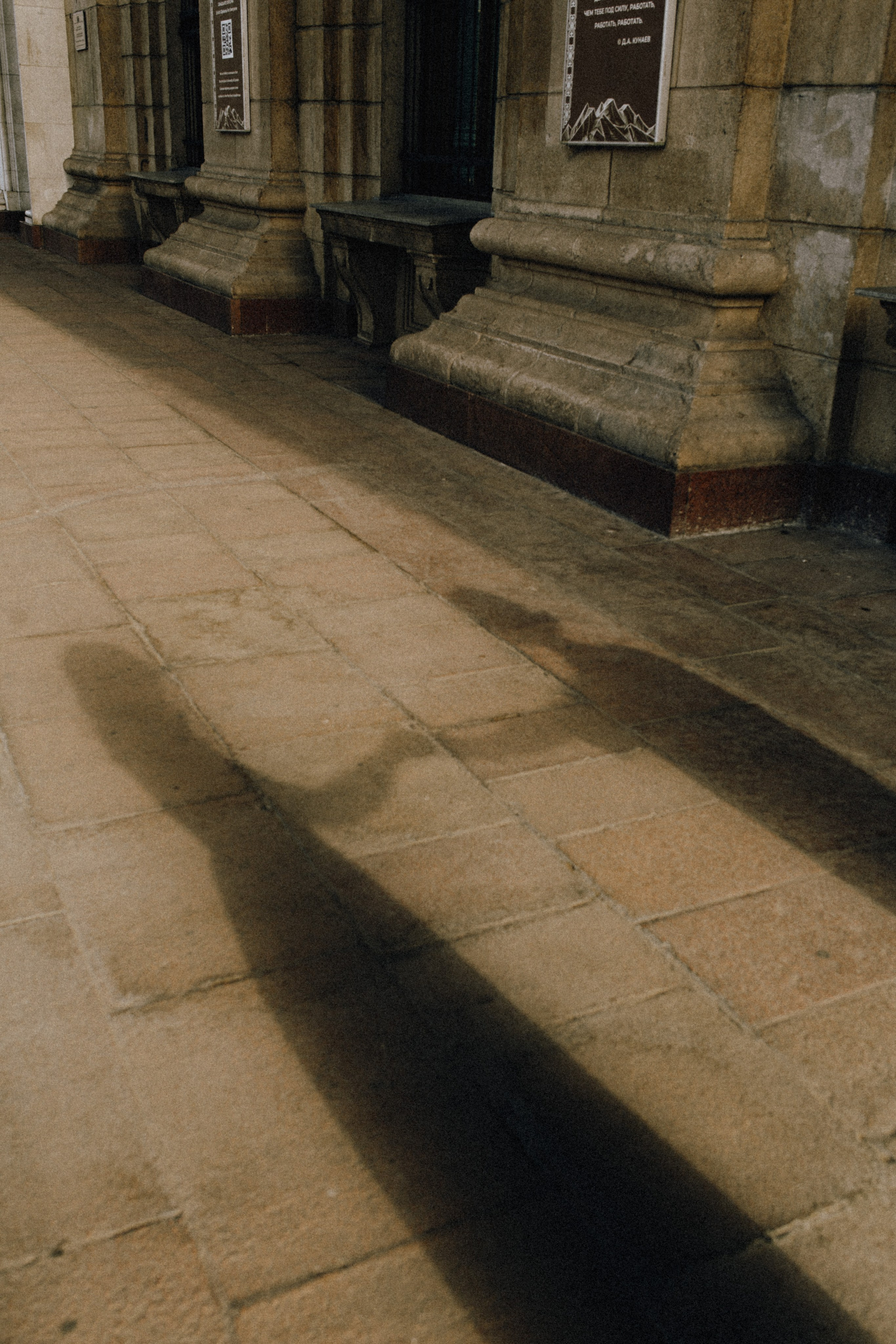 8 июня. Alyona Latysheva / Photographer / Almaty