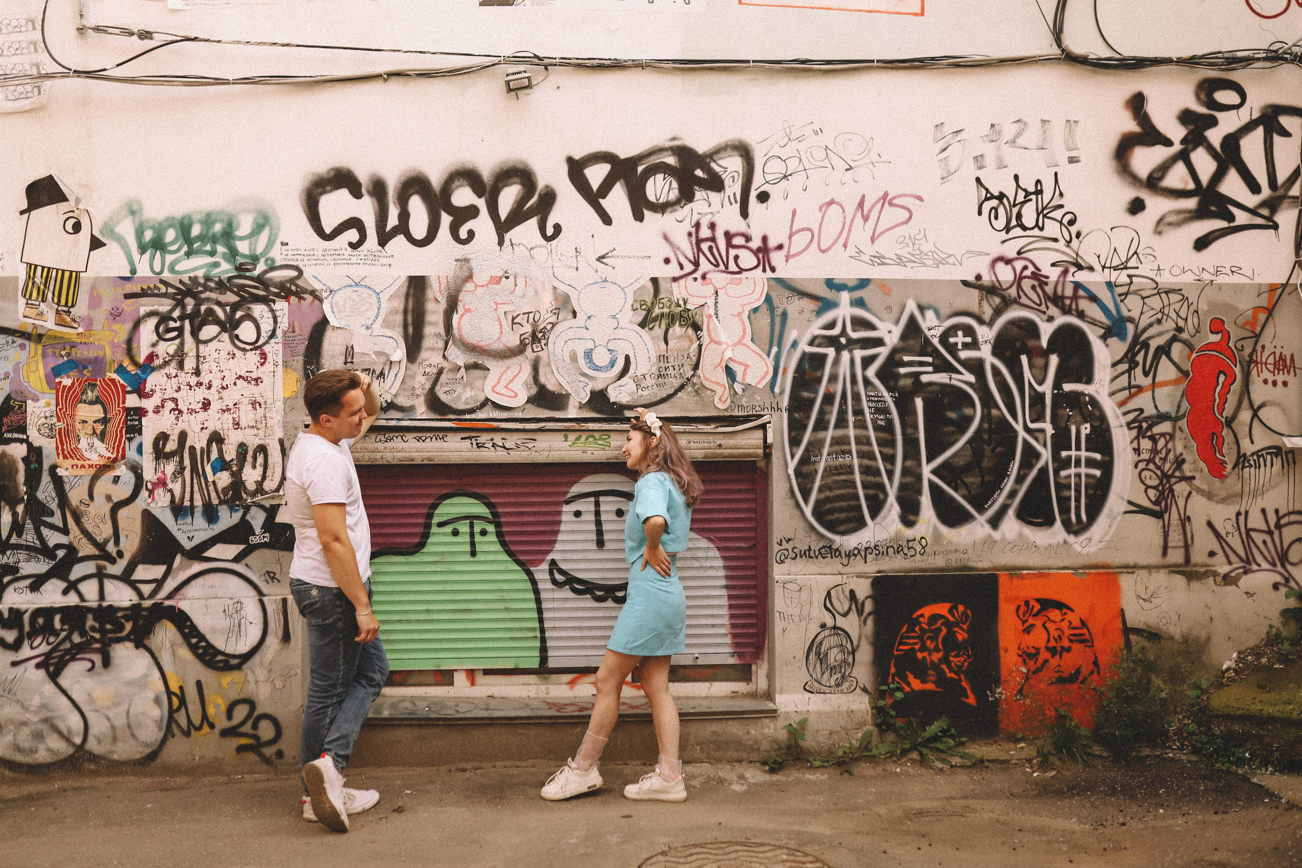 Лена и Денис. Фотограф в Нижнем Новгороде Кристина Батанова