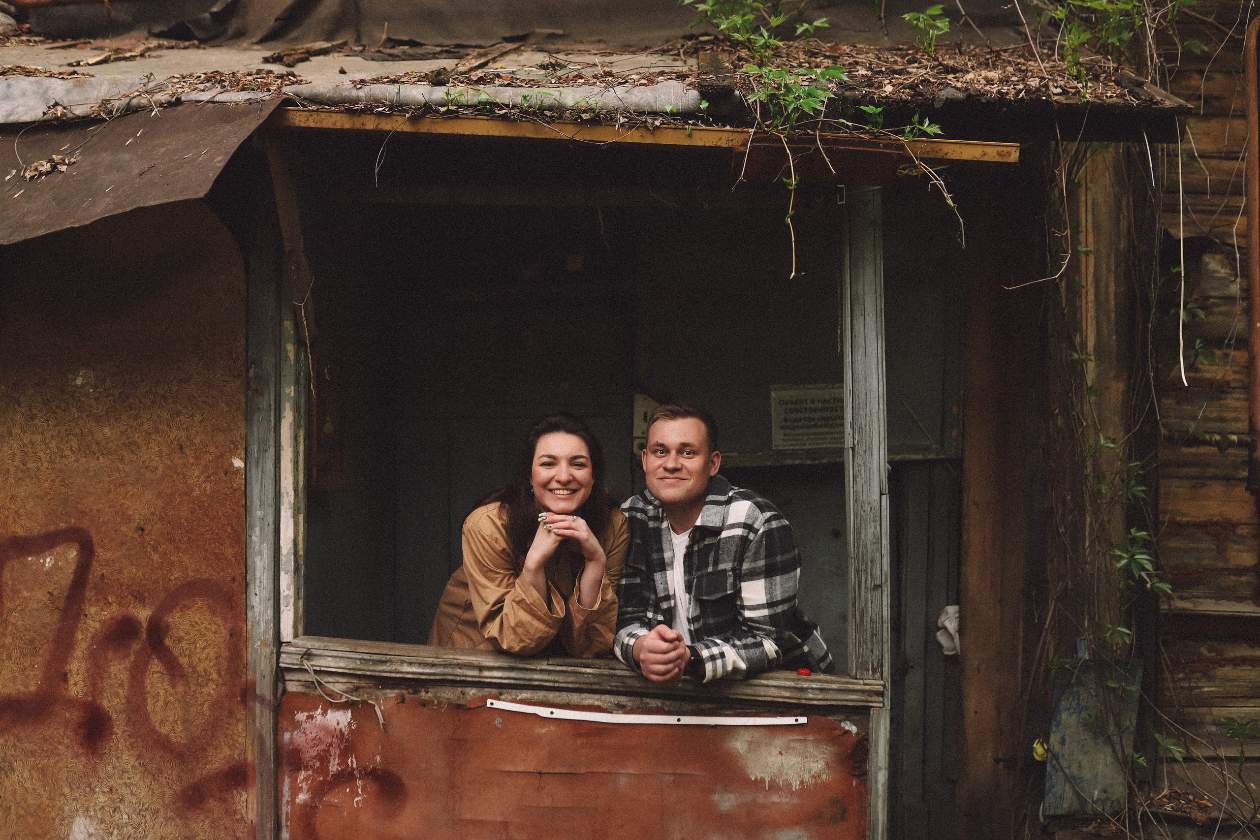 Марина и Артём. Фотограф в Нижнем Новгороде Кристина Батанова