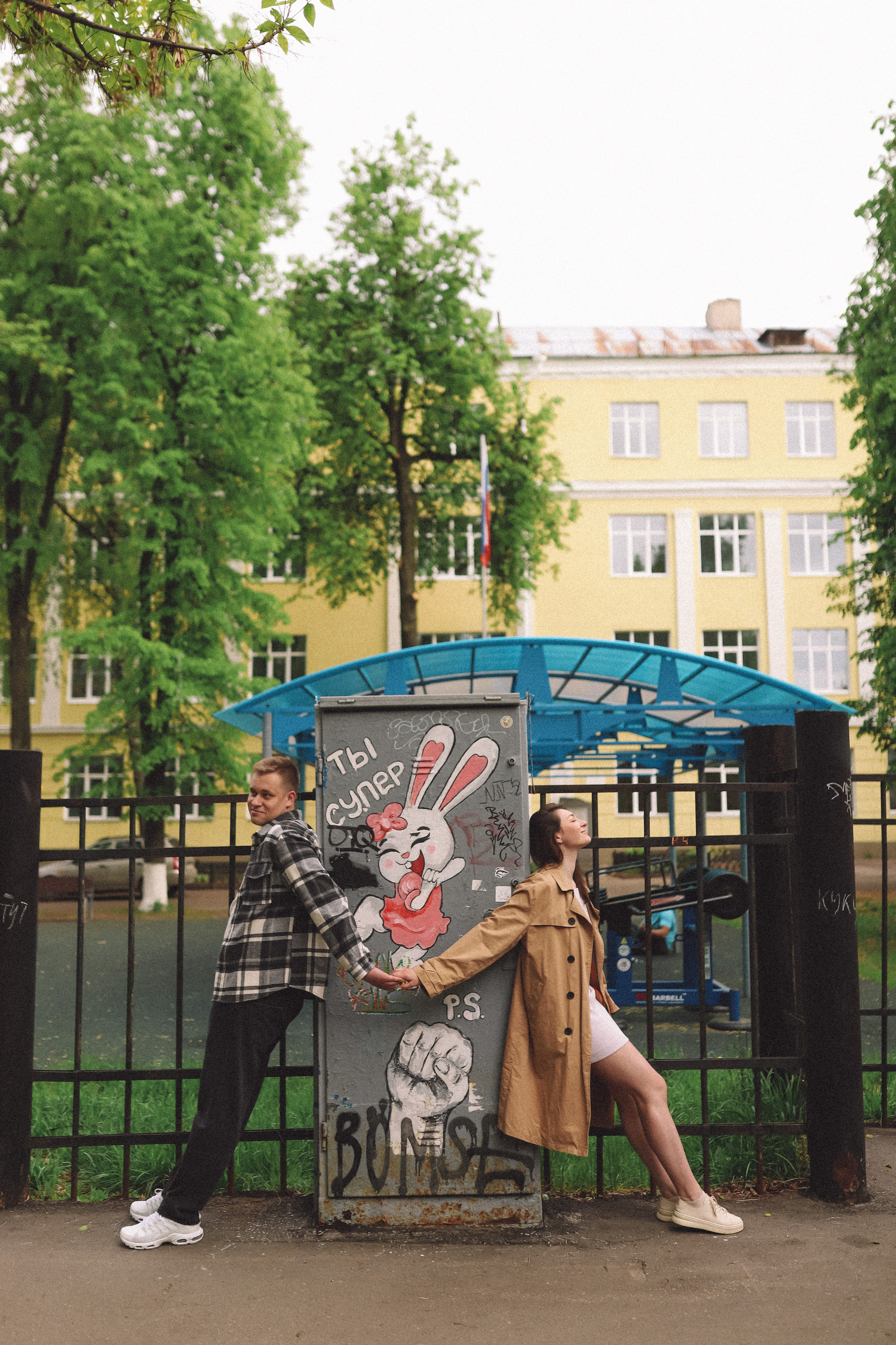 Марина и Артём. Фотограф в Нижнем Новгороде Кристина Батанова