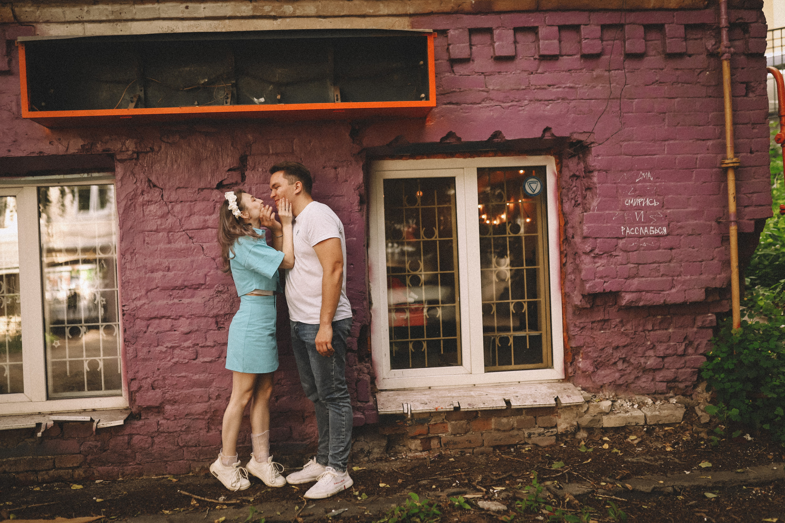 Лена и Денис. Фотограф в Нижнем Новгороде Кристина Батанова