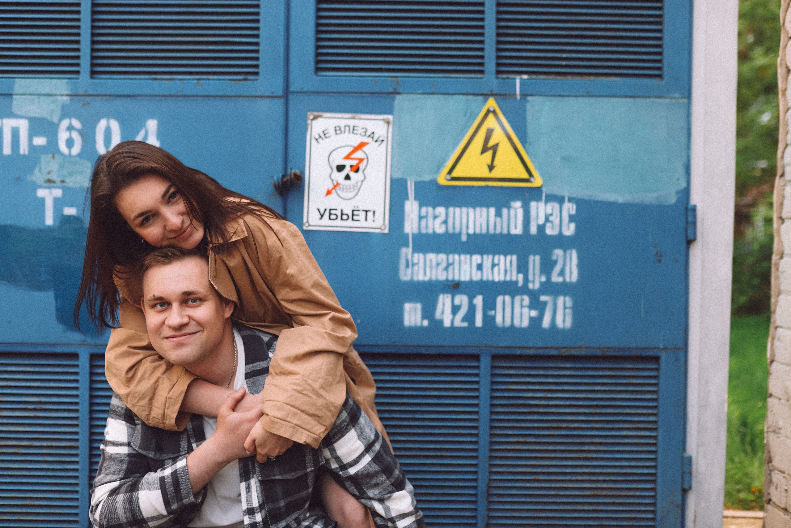 Марина и Артём. Фотограф в Нижнем Новгороде Кристина Батанова