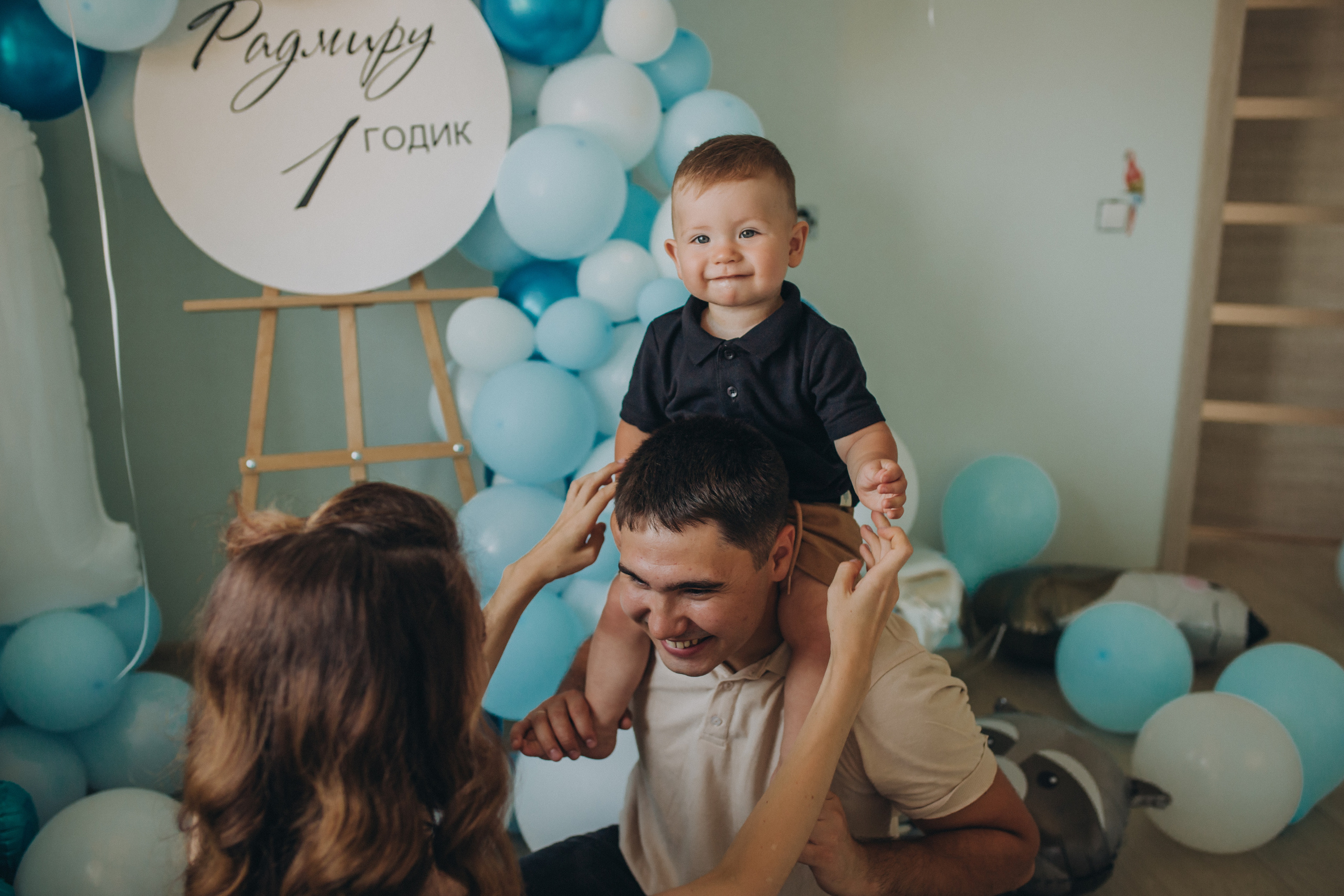 Прилетит вдруг волшебник. Семейный фотограф в Казани Шамгулова Марина