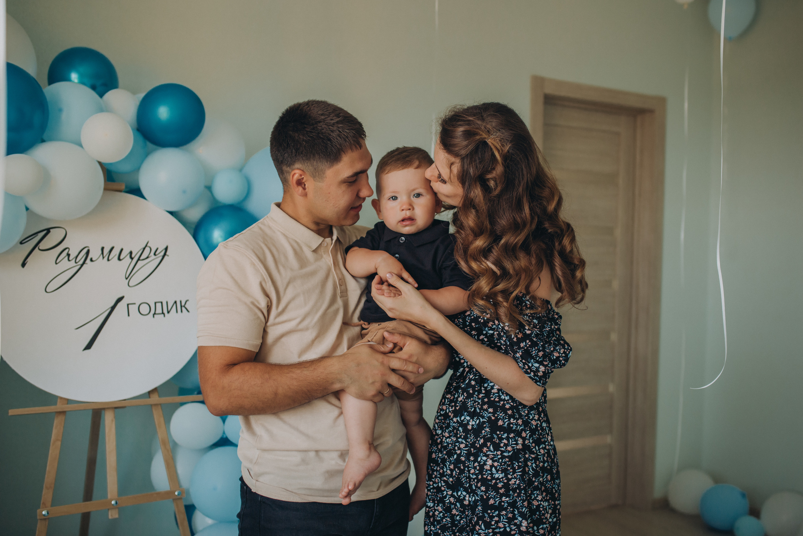 Прилетит вдруг волшебник. Семейный фотограф в Казани Шамгулова Марина