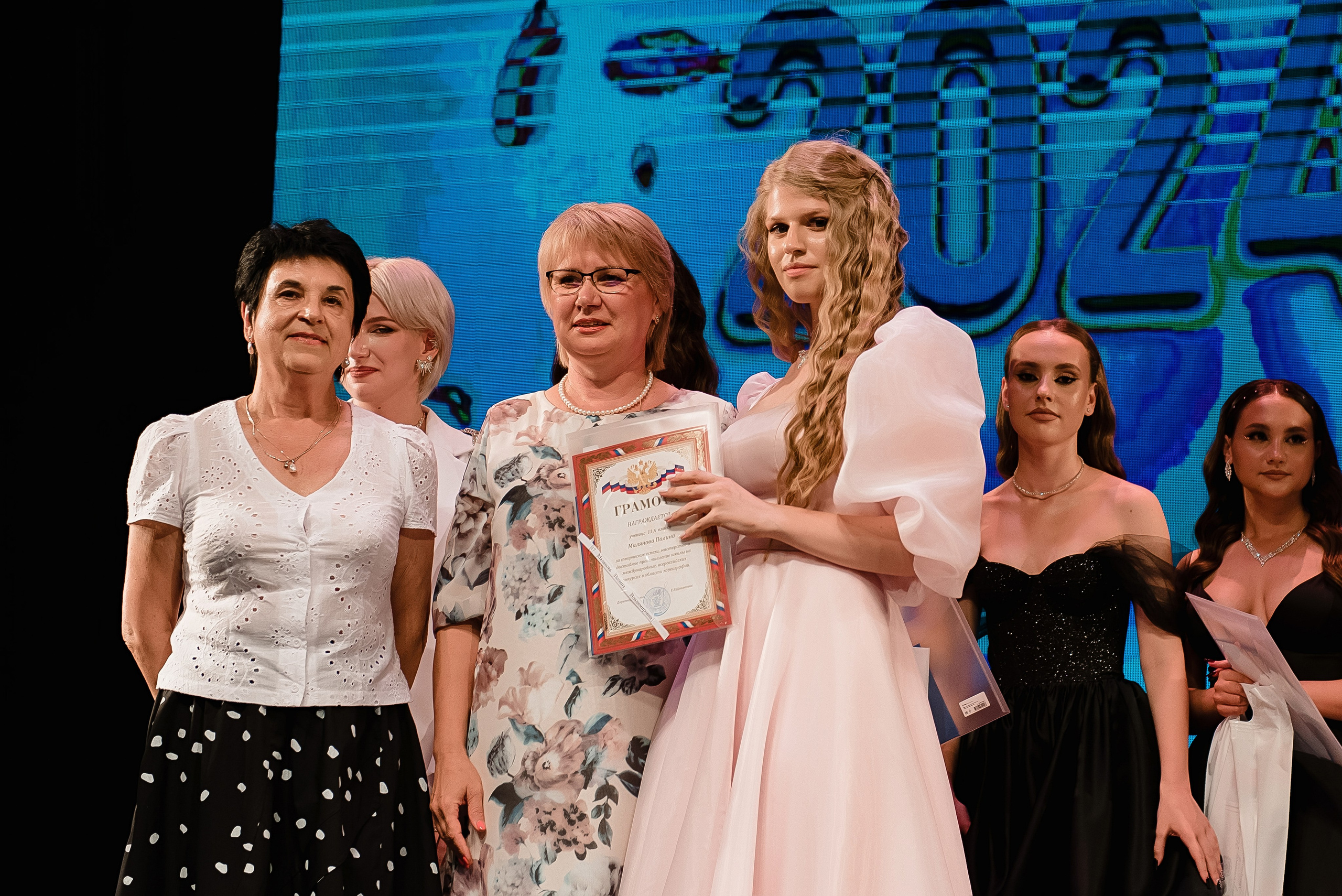 Выпускной школа 2024. Фотограф Рязань. Дарья Дмитриева