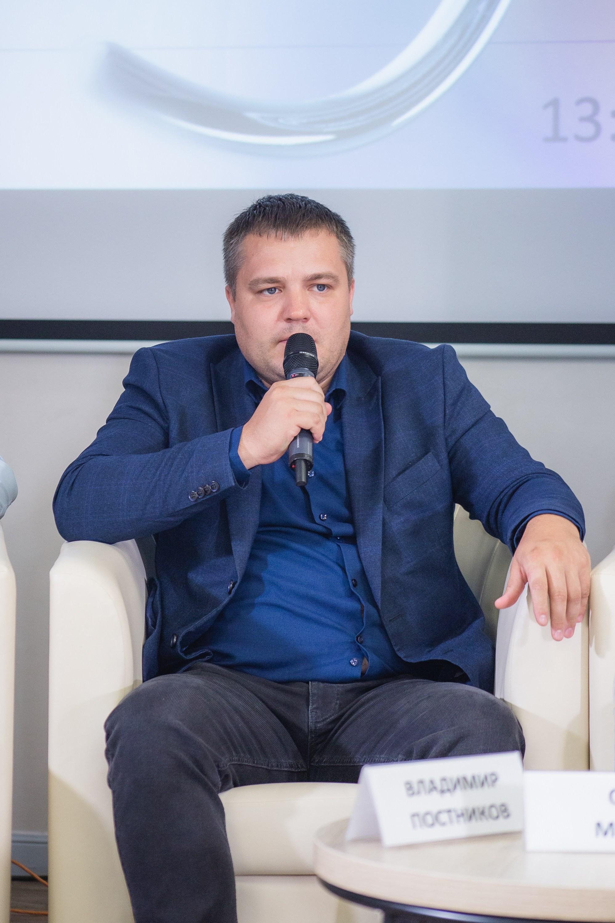 Репортаж с конференции GMC в Перми – фотографии. Репортажный фотограф в Перми Денис Голдобин