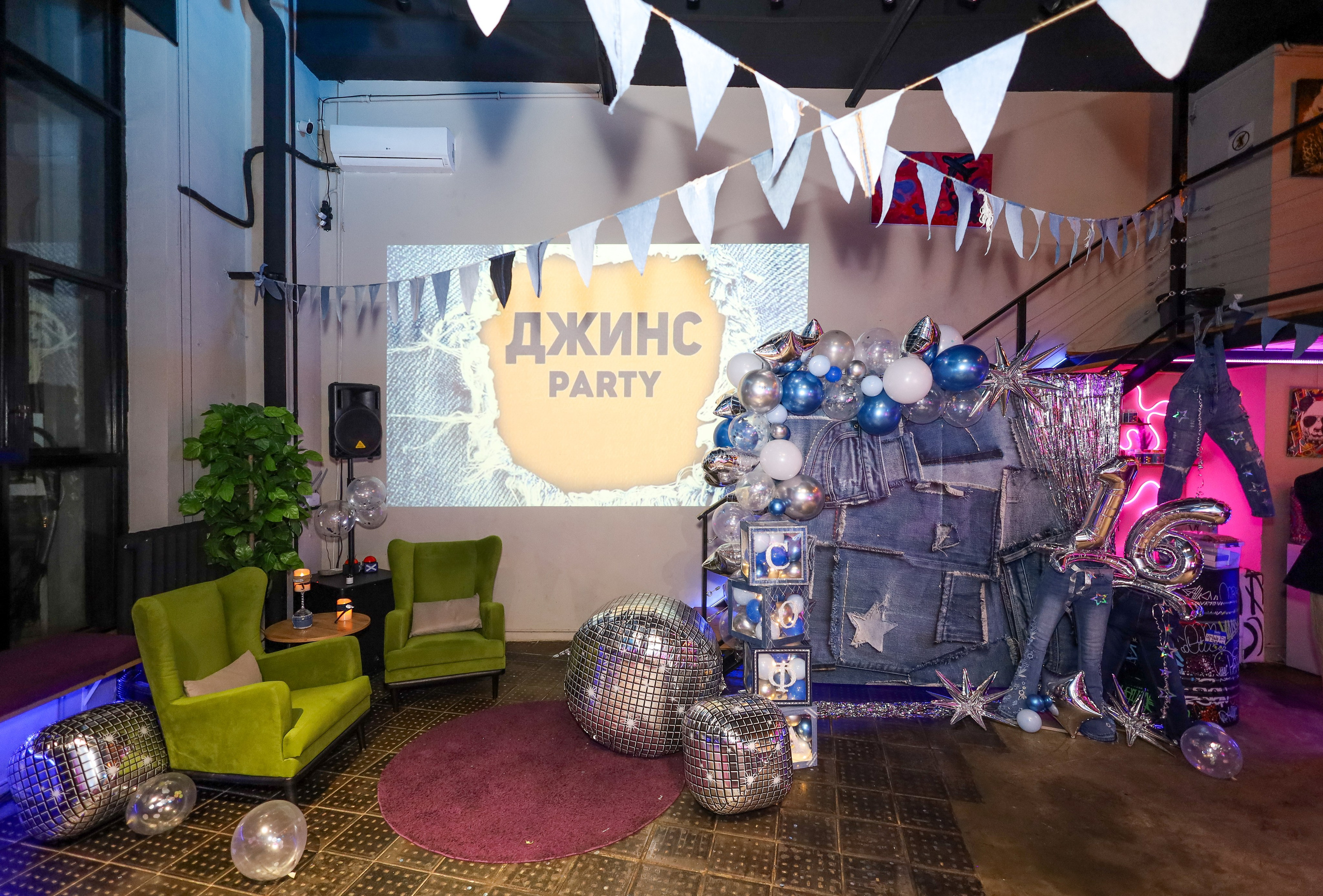 ДЕНЬ РОЖДЕНИЯ СОФИИ В UPLINE SPACE. Фотограф мероприятий Ирина Каширина