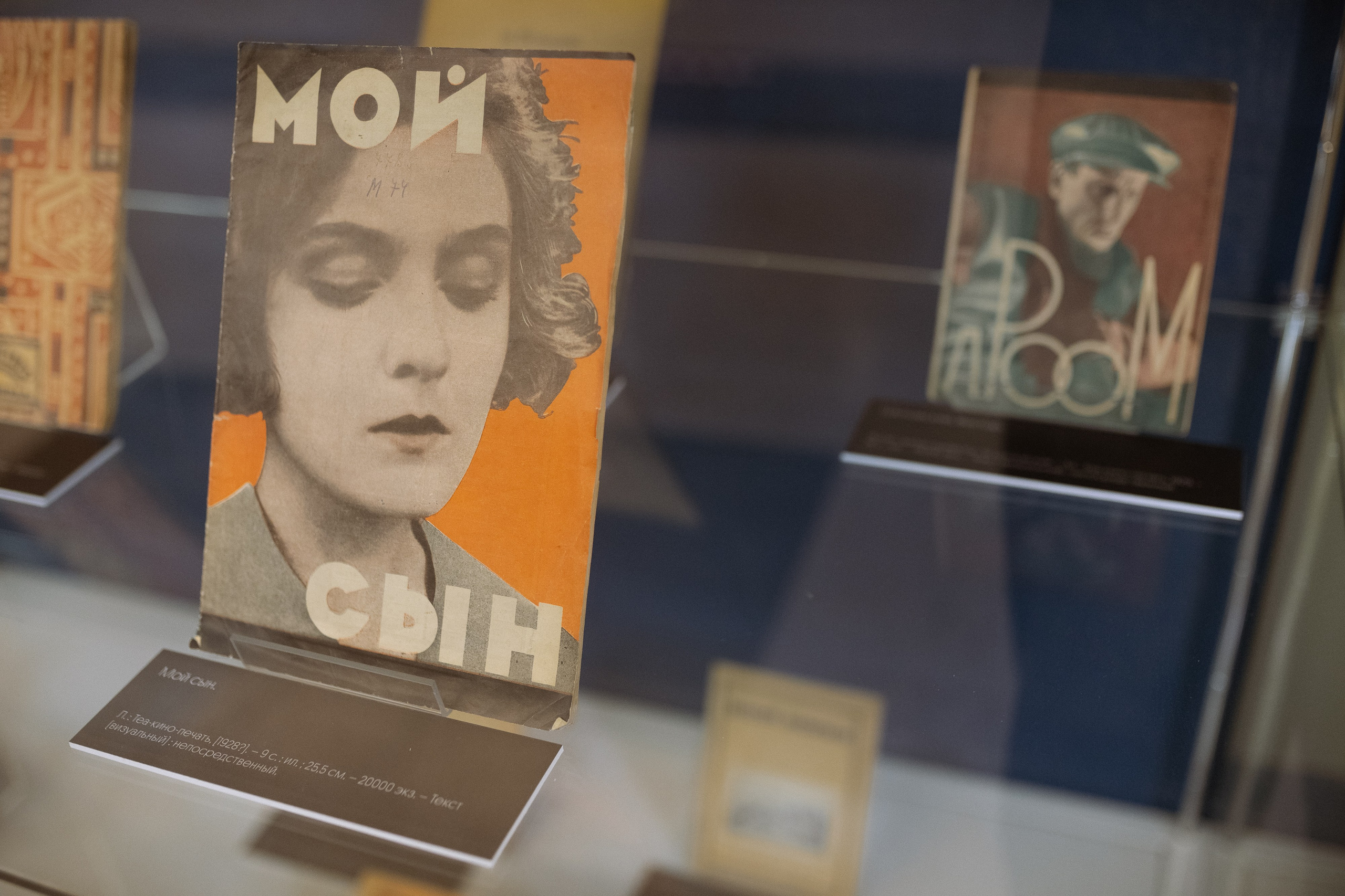 Репортажный фотограф в Москве. Свадебный фотограф в Москве Мария Крош