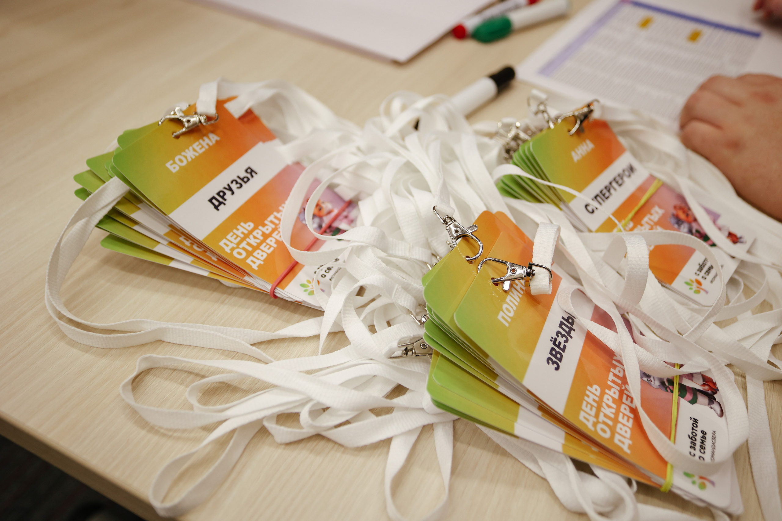 ДЕНЬ РОЖДЕНИЯ СБЕРБАНКА. Концертный и репортажный фотограф в Москве и Санкт-Петербурге Мария