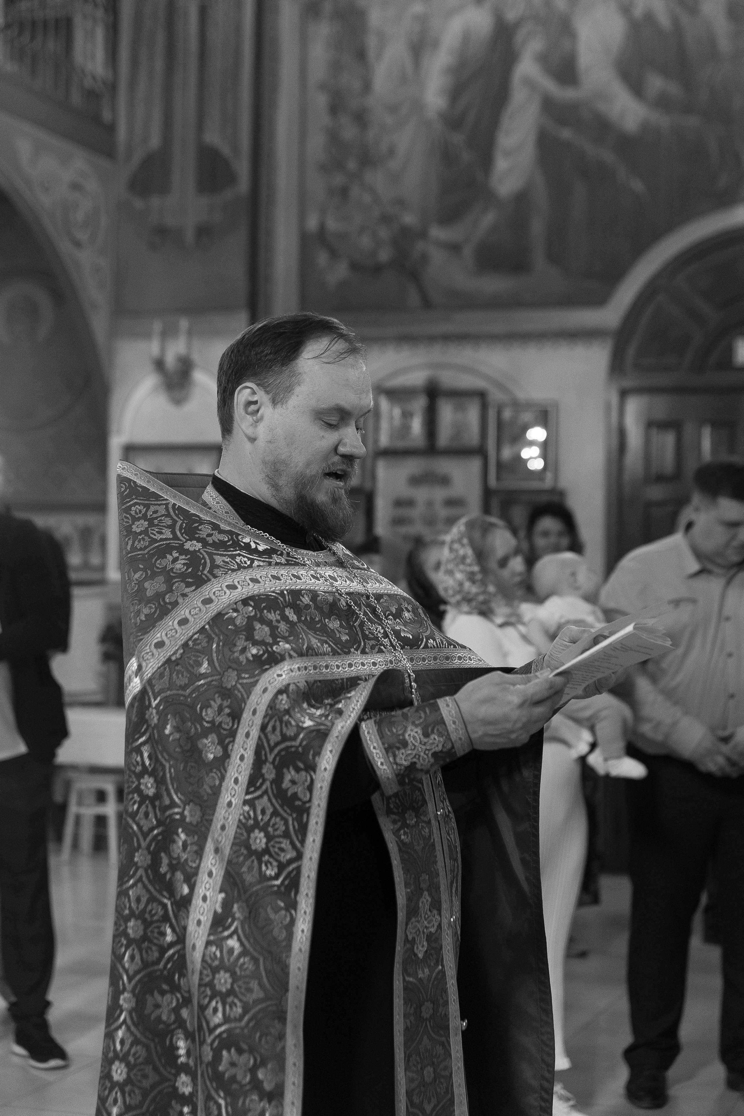 Крестины Софии. Главная