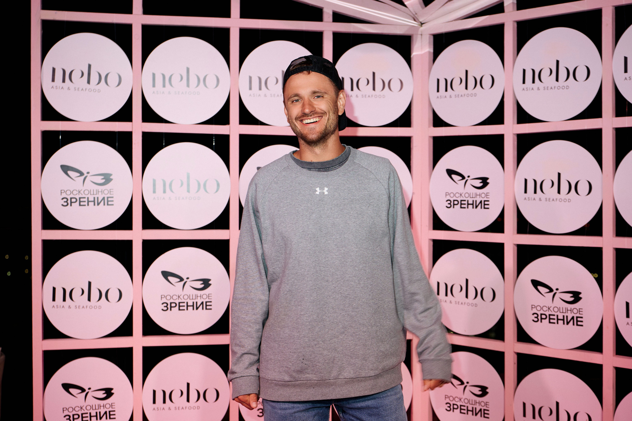 Высокий вечер в ресторане Nebo. DENISOV ART (фото, видео, дизайн) САМАРА