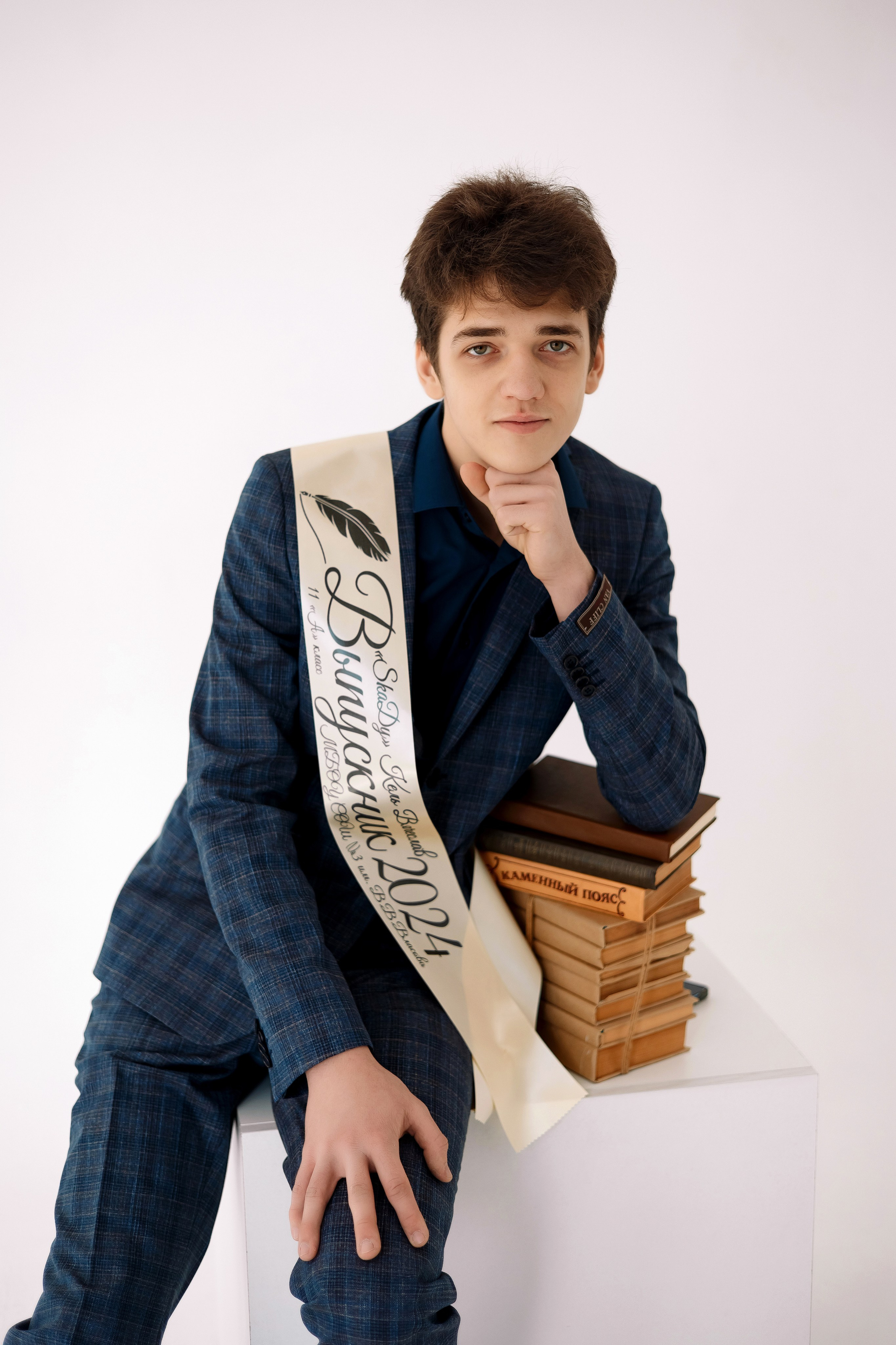 11 класс Циклорама. Фотограф Любовь Корниенко, Примоский край