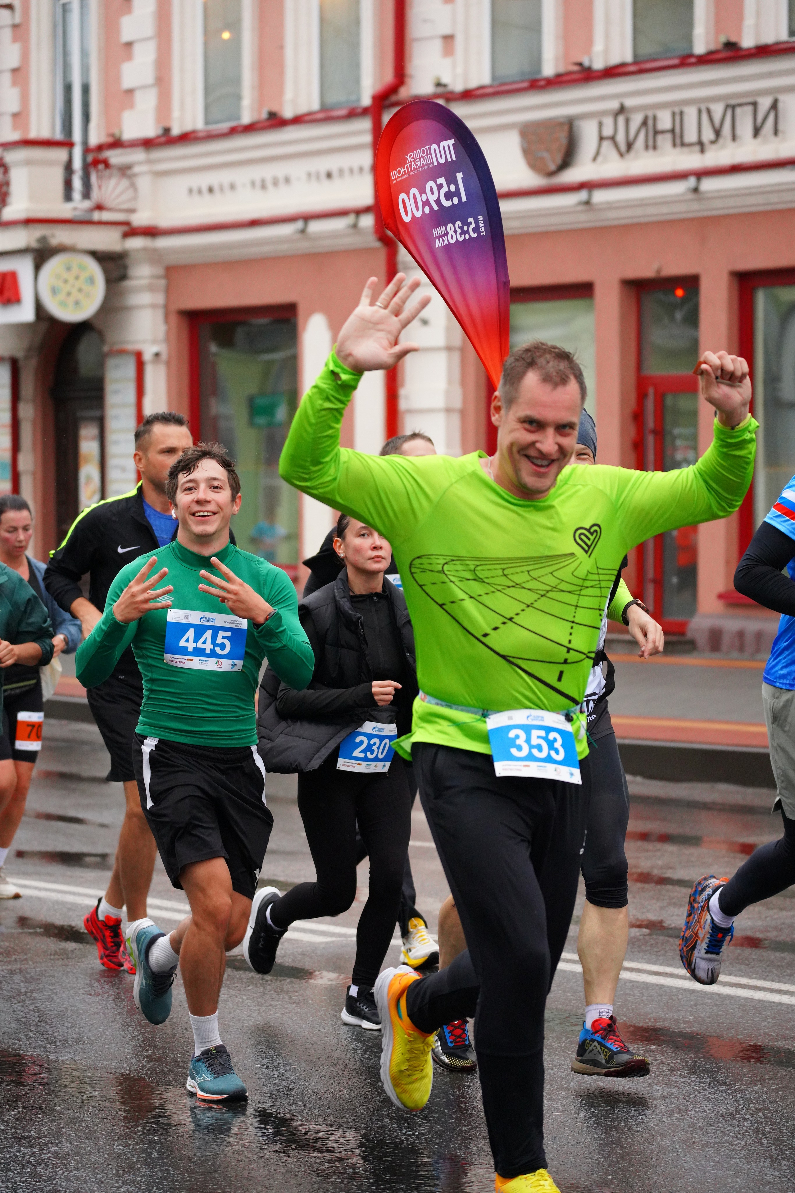 Томский полумарафон 2024. Фотограф