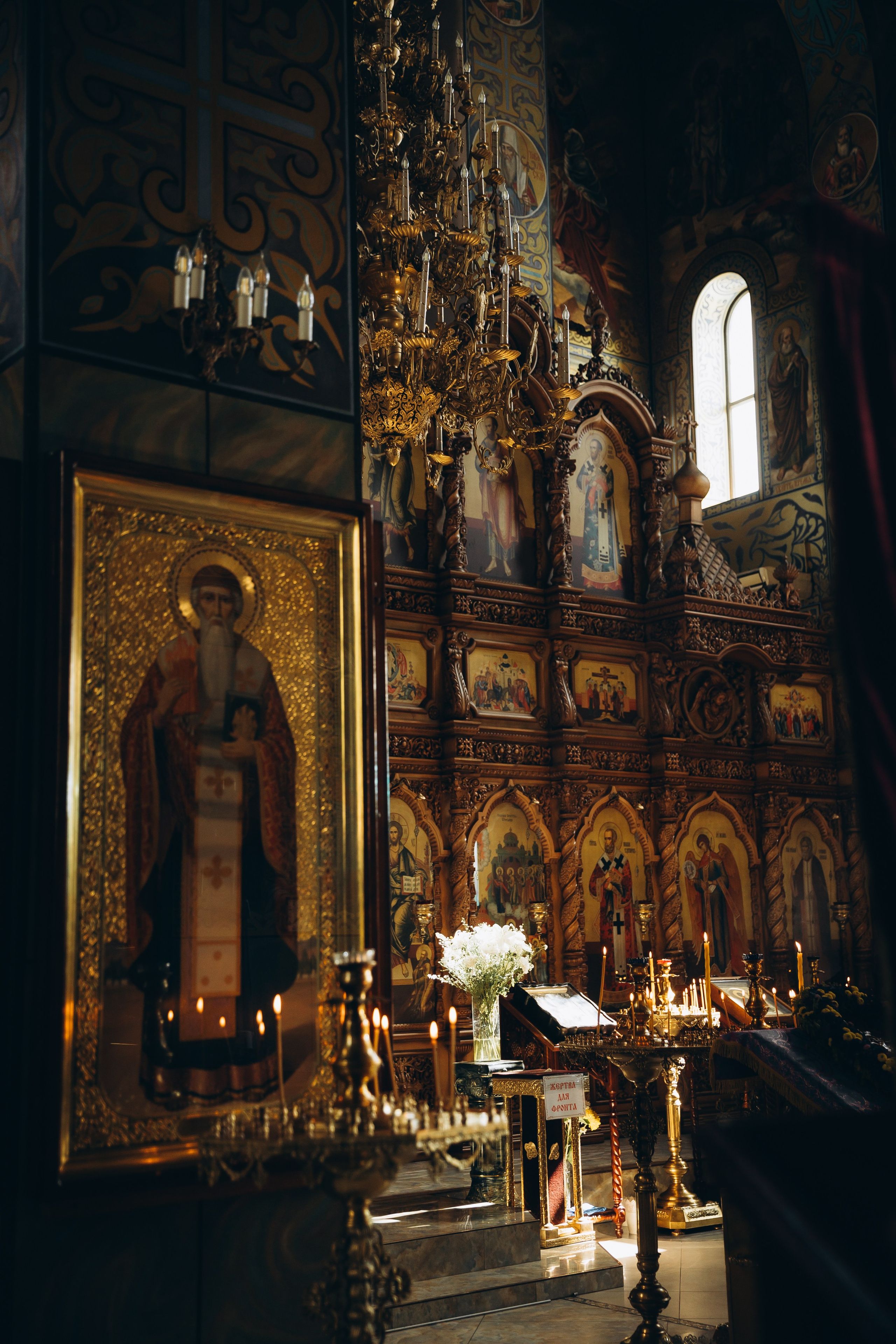 Таинство Крещения Ильи. Фотограф в Краснодаре Алла Потоцкая