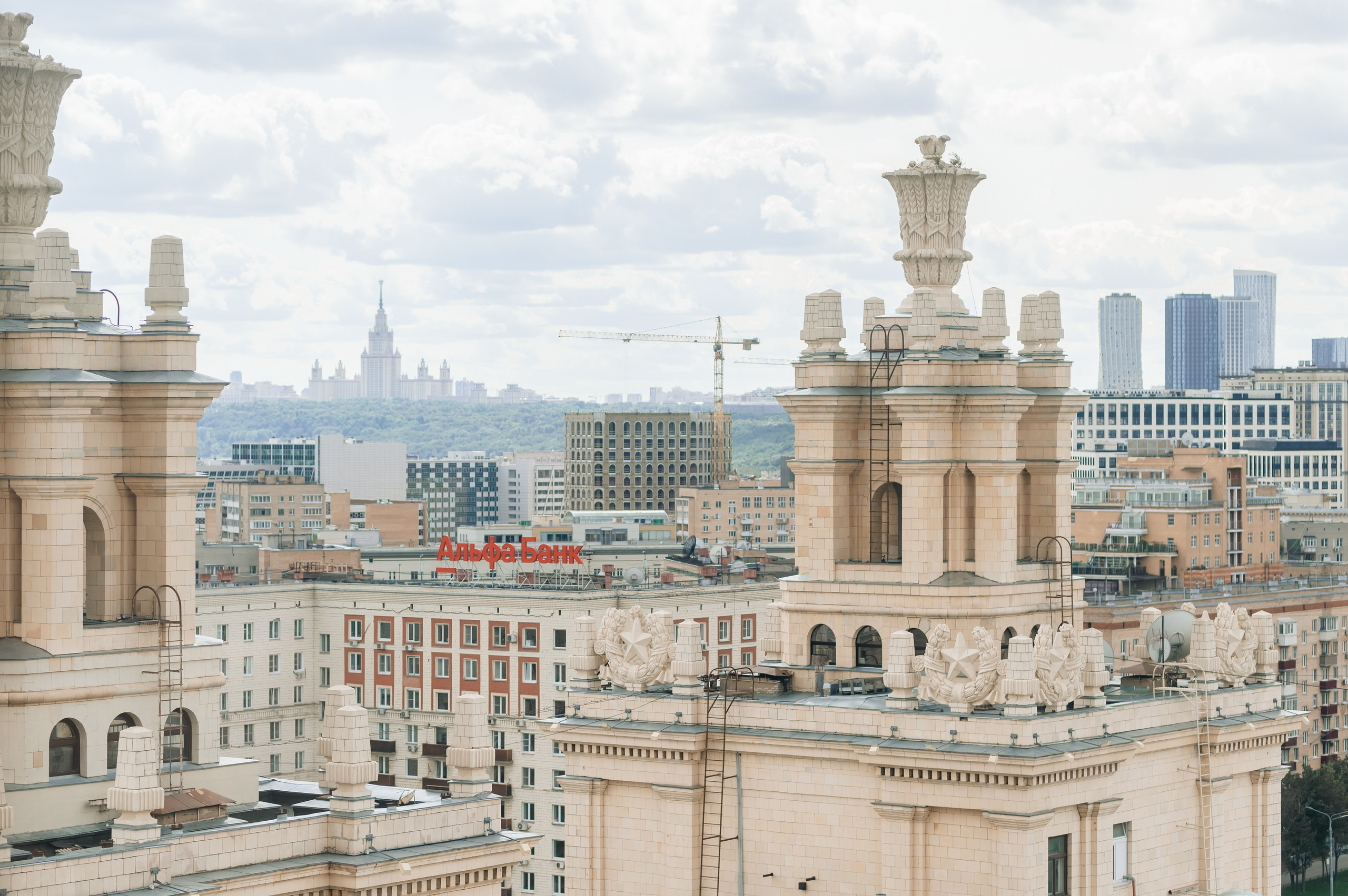 П&А | Гостиница «Украина», ГУМ и Таганский ЗАГС. Портретный фотограф Москва Светлана Кашура