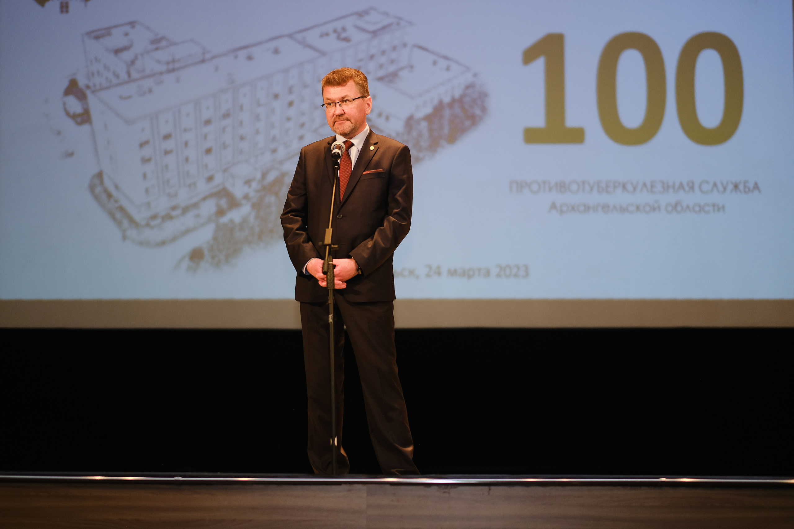 100 лет ГБУЗ АО «АГПТД». Свадебный и репортажной фотограф Денис Ожигин в Краснодаре и Краснодарском крае