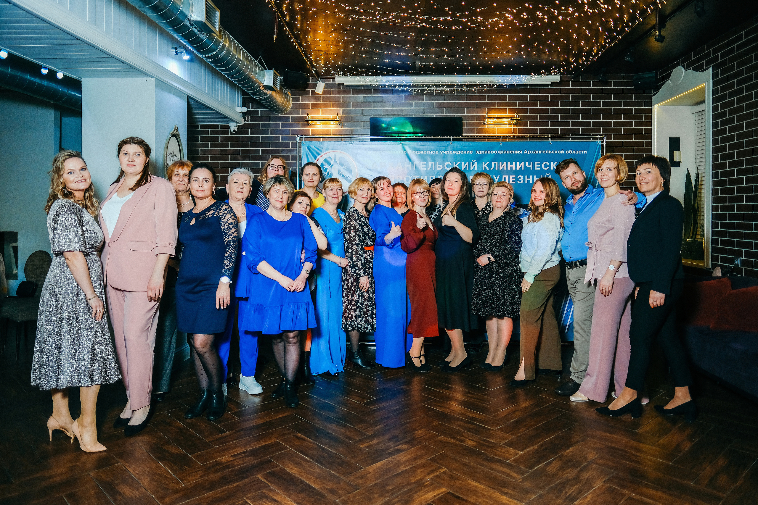 100 лет ГБУЗ АО «АГПТД». Свадебный и репортажной фотограф Денис Ожигин в Краснодаре и Краснодарском крае