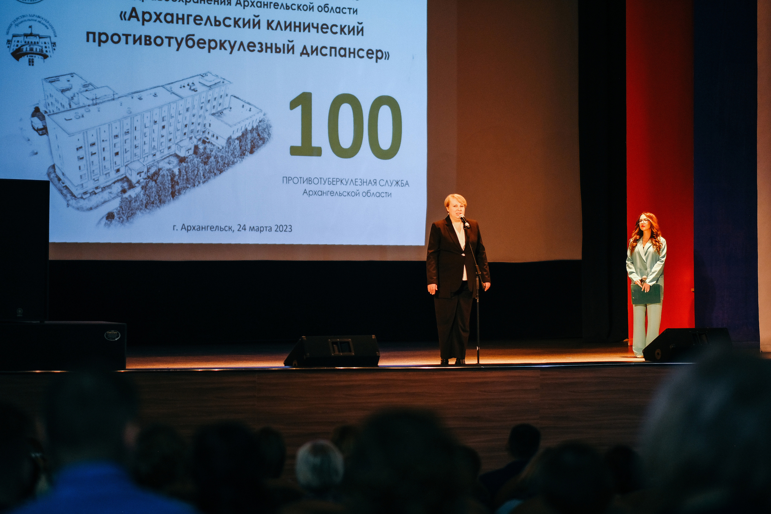 100 лет ГБУЗ АО «АГПТД». Свадебный и репортажной фотограф Денис Ожигин в Краснодаре и Краснодарском крае