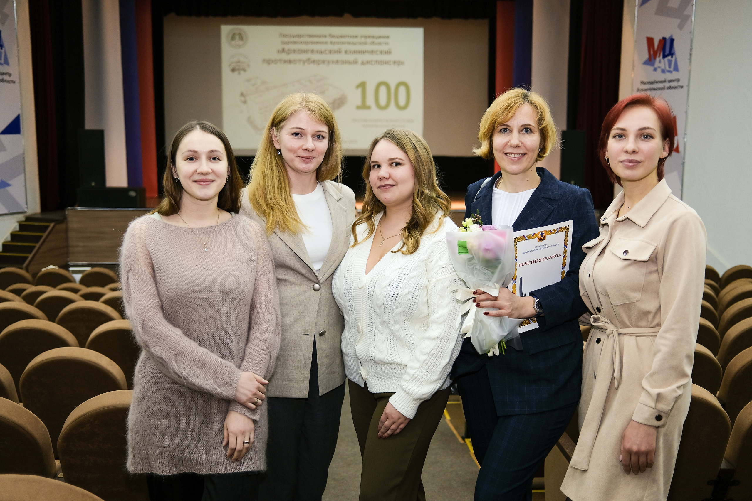 100 лет ГБУЗ АО «АГПТД». Свадебный и репортажной фотограф Денис Ожигин в Краснодаре и Краснодарском крае