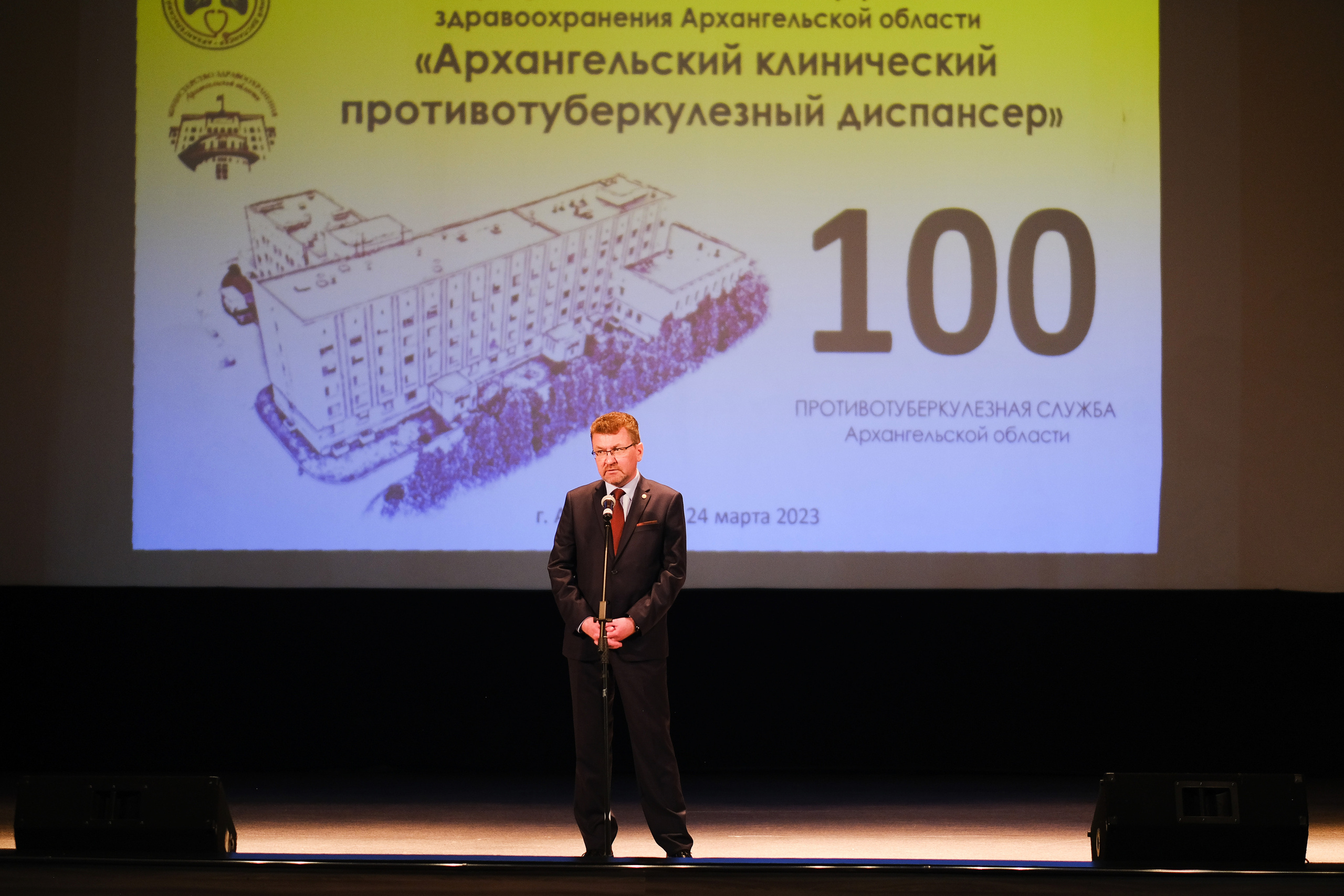 100 лет ГБУЗ АО «АГПТД». Свадебный и репортажной фотограф Денис Ожигин в Краснодаре и Краснодарском крае