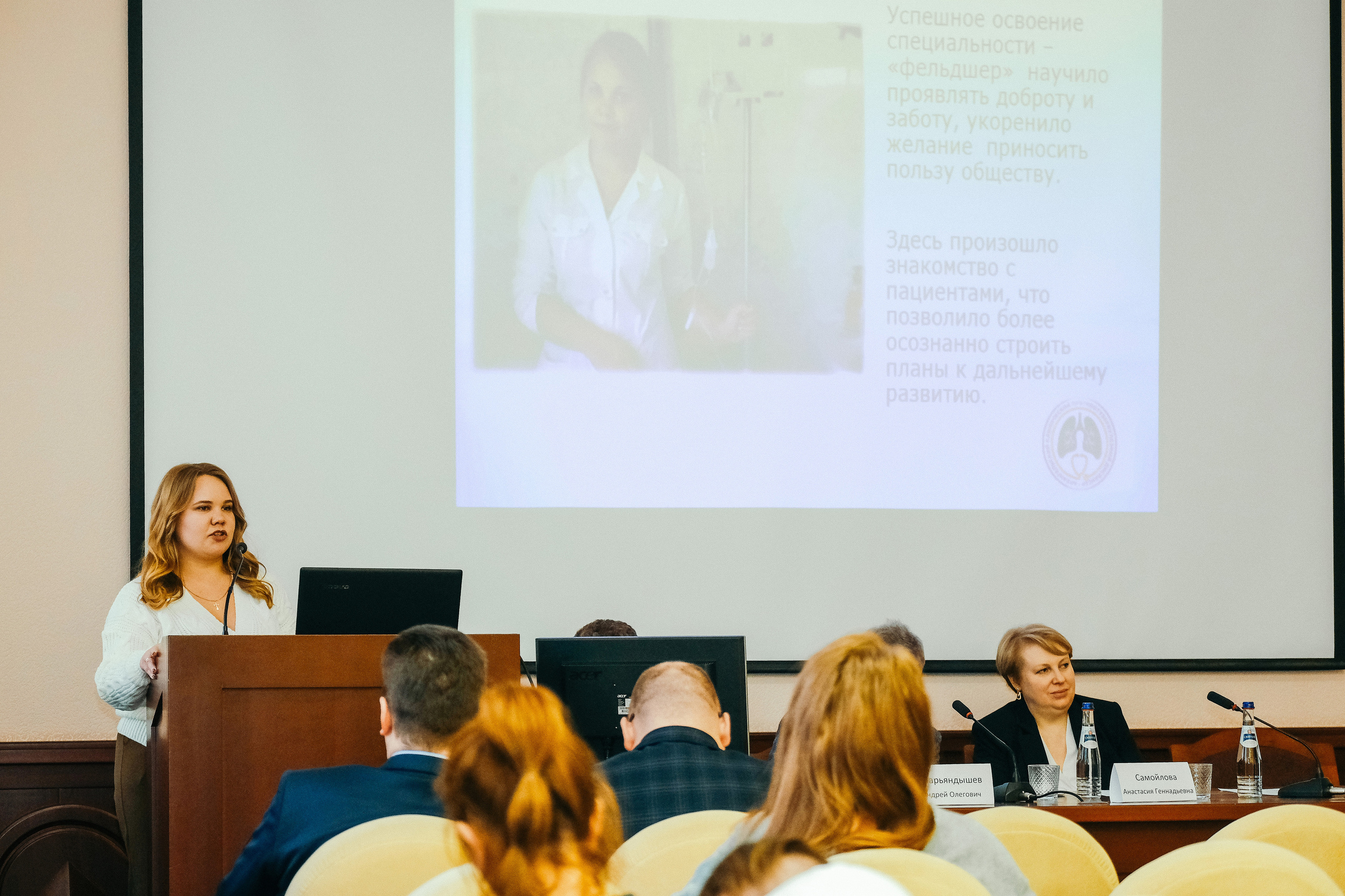 100 лет ГБУЗ АО «АГПТД». Свадебный и репортажной фотограф Денис Ожигин в Краснодаре и Краснодарском крае
