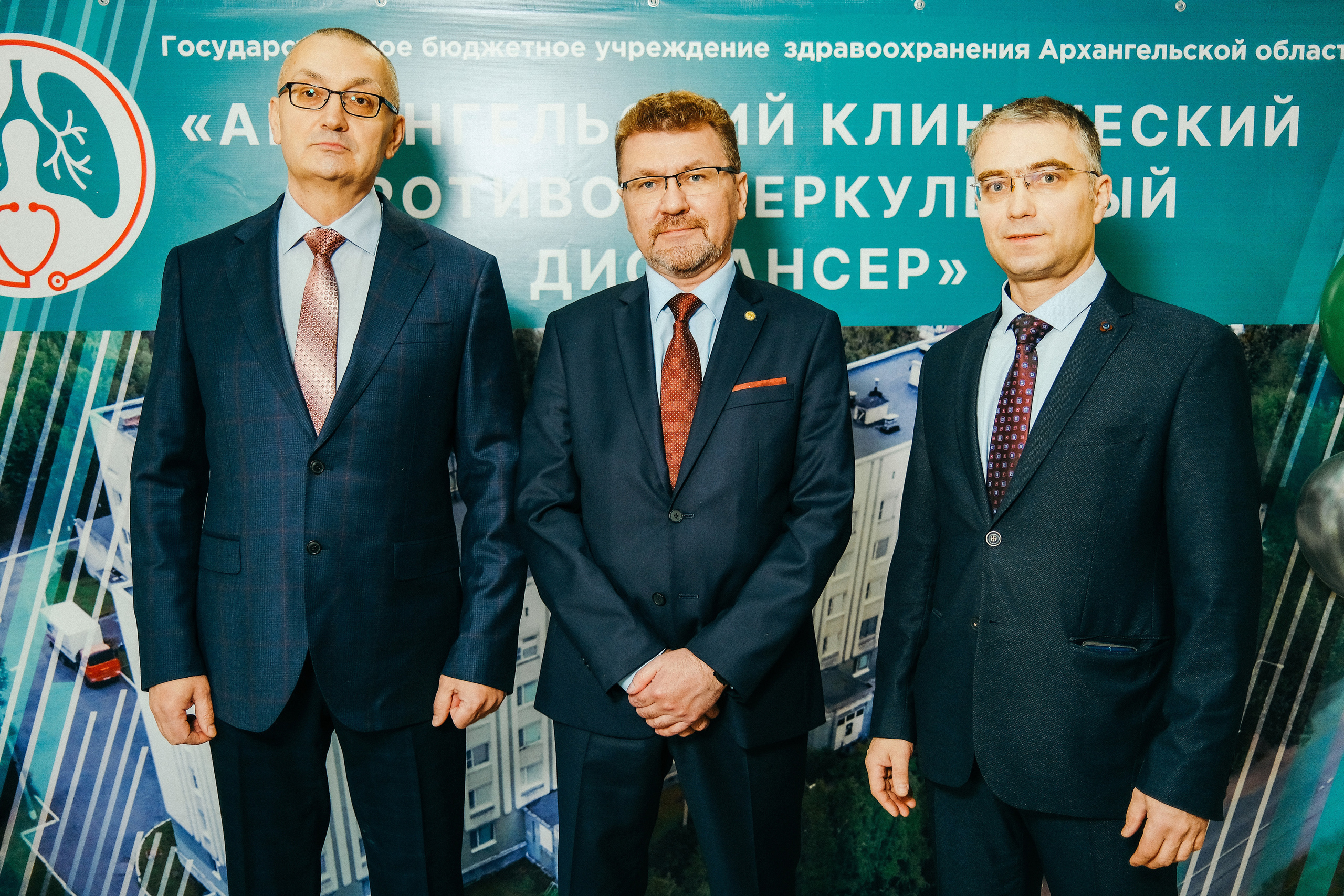 100 лет ГБУЗ АО «АГПТД». Свадебный и репортажной фотограф Денис Ожигин в Краснодаре и Краснодарском крае