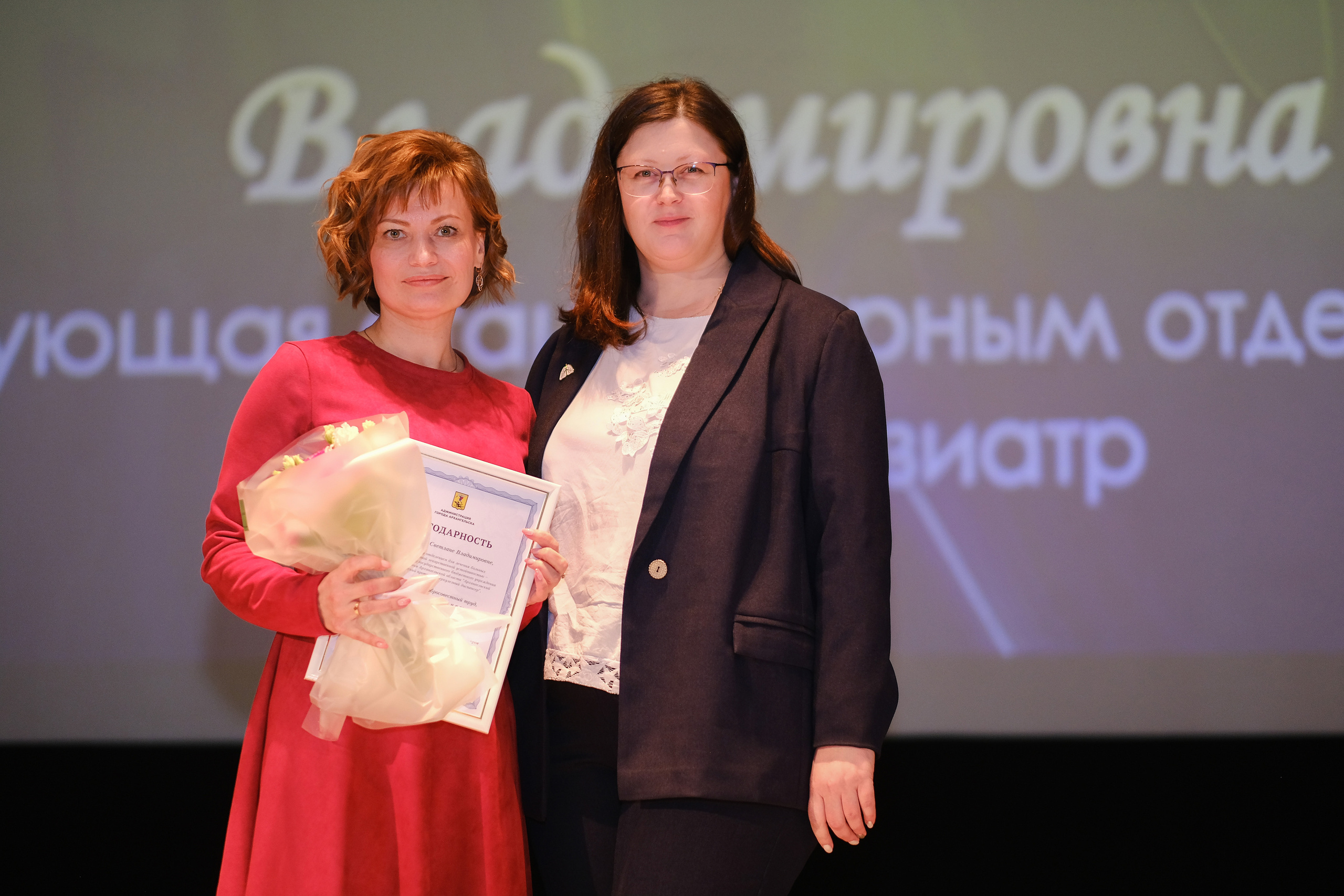 100 лет ГБУЗ АО «АГПТД». Свадебный и репортажной фотограф Денис Ожигин в Краснодаре и Краснодарском крае