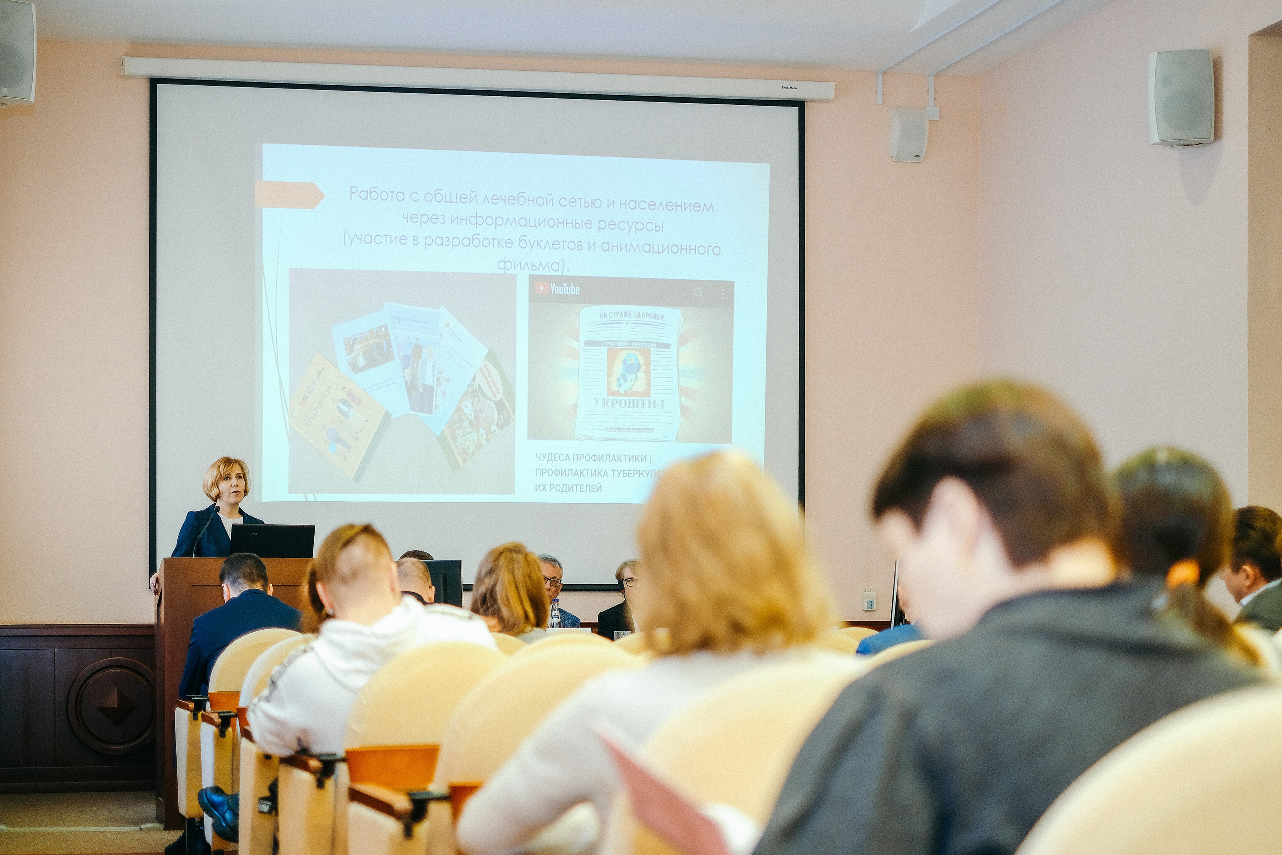 100 лет ГБУЗ АО «АГПТД». Свадебный и репортажной фотограф Денис Ожигин в Краснодаре и Краснодарском крае