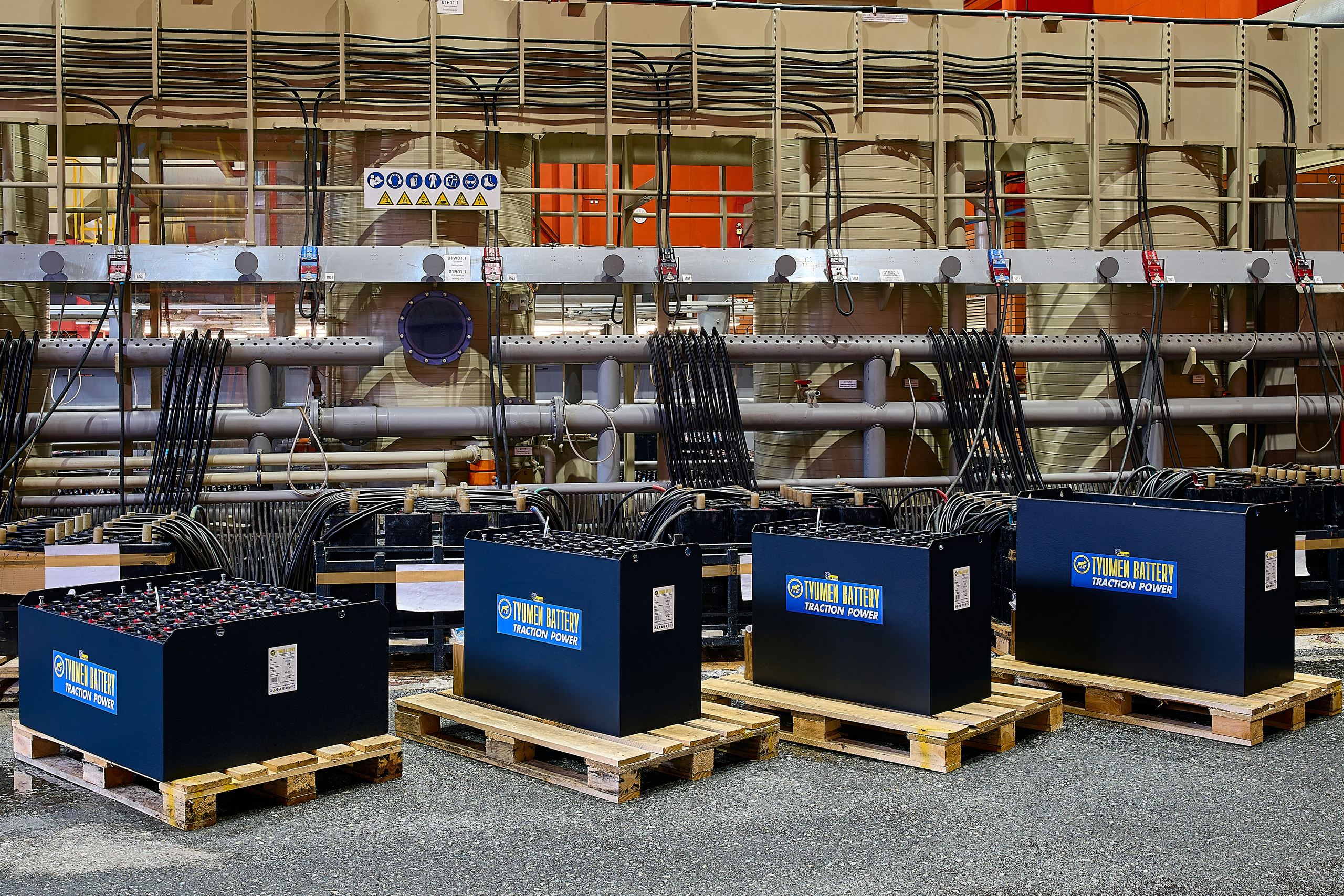 Производство. Комерческий фотограф в Тюмени Дмитрий Бузолин