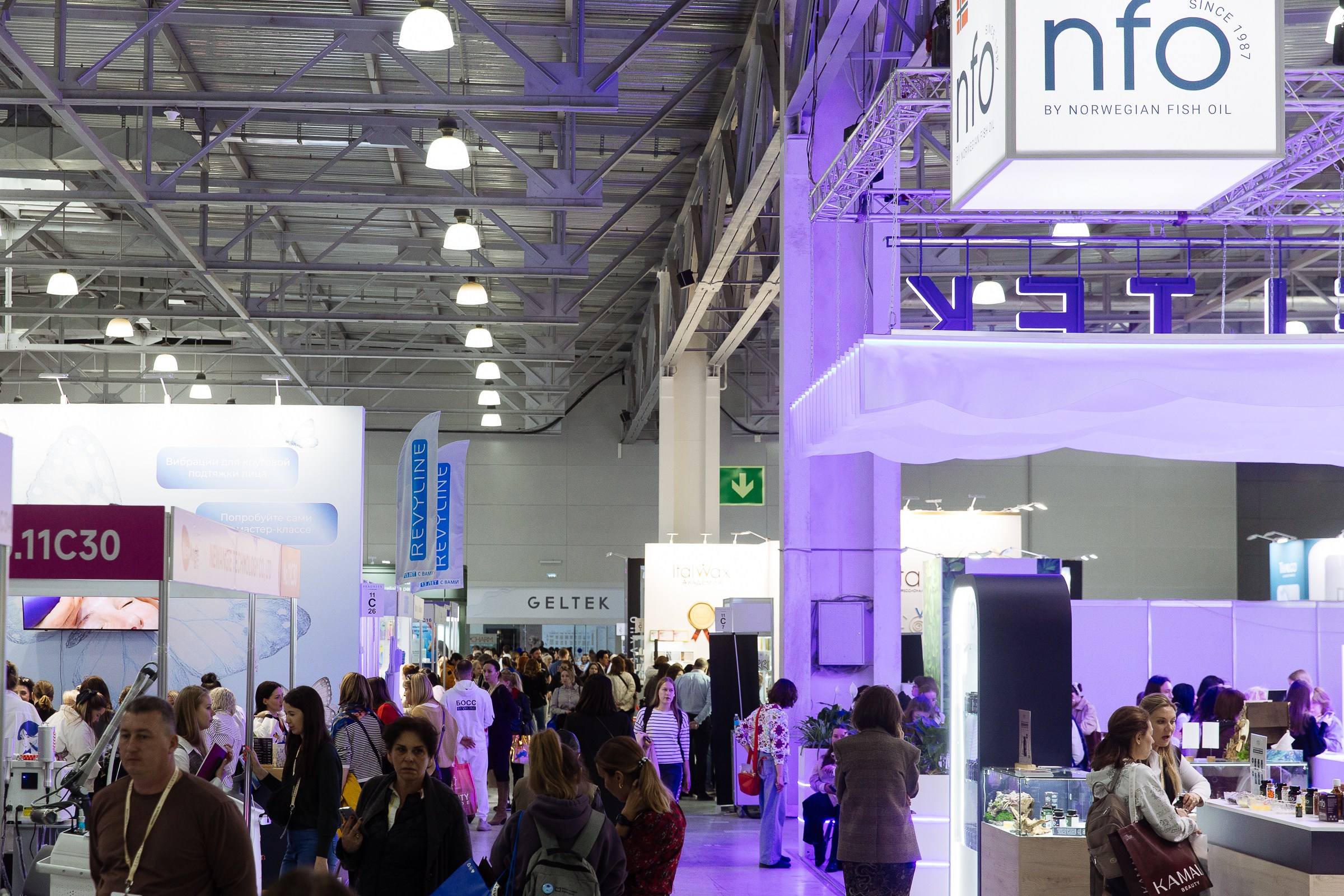 INTERSHARM. Фотограф в Москве