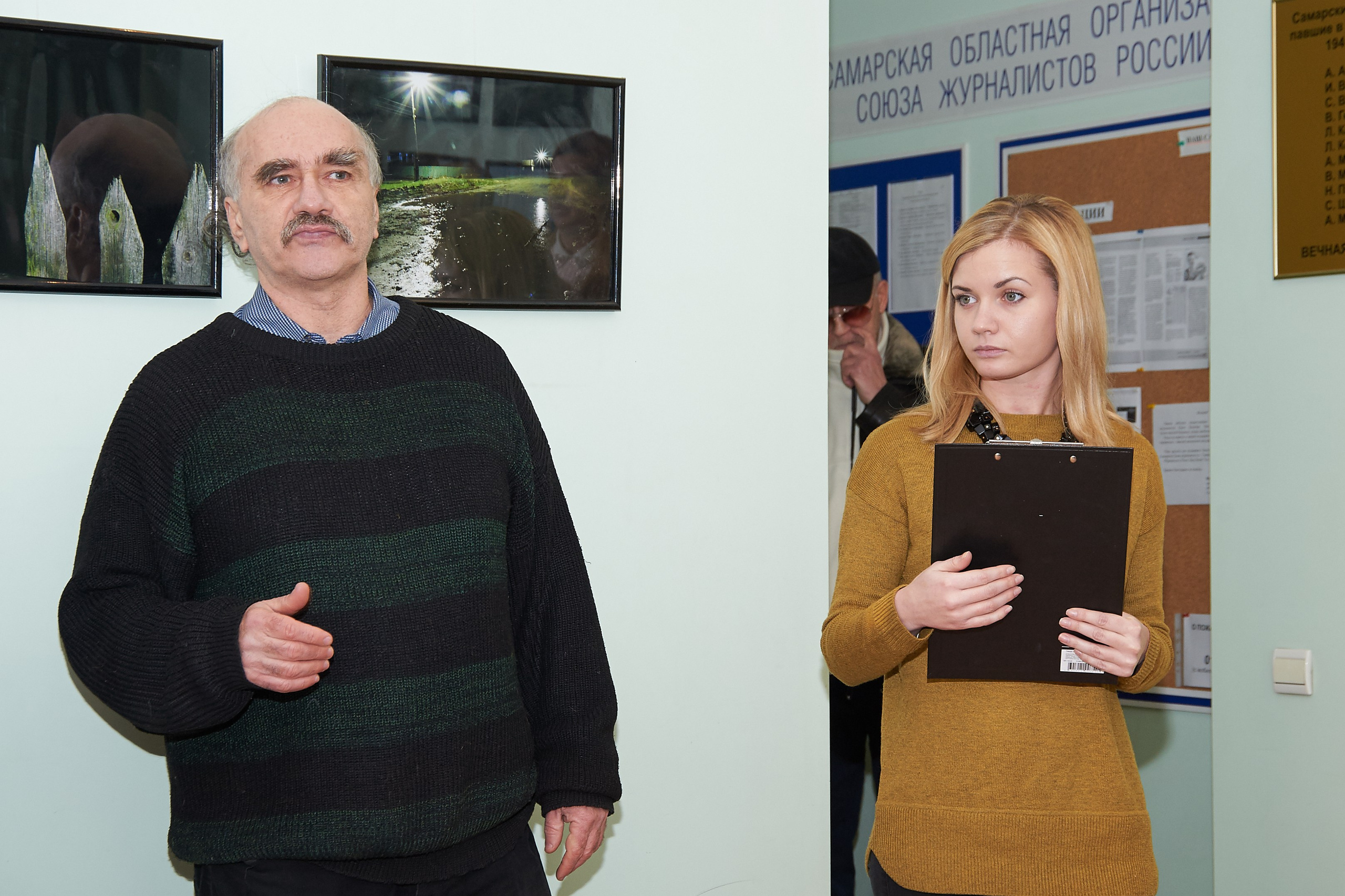 15.12.2016 Выставка Сергея Курочкина. Фотообъединение Самарского областного отделения Союза журналистов России