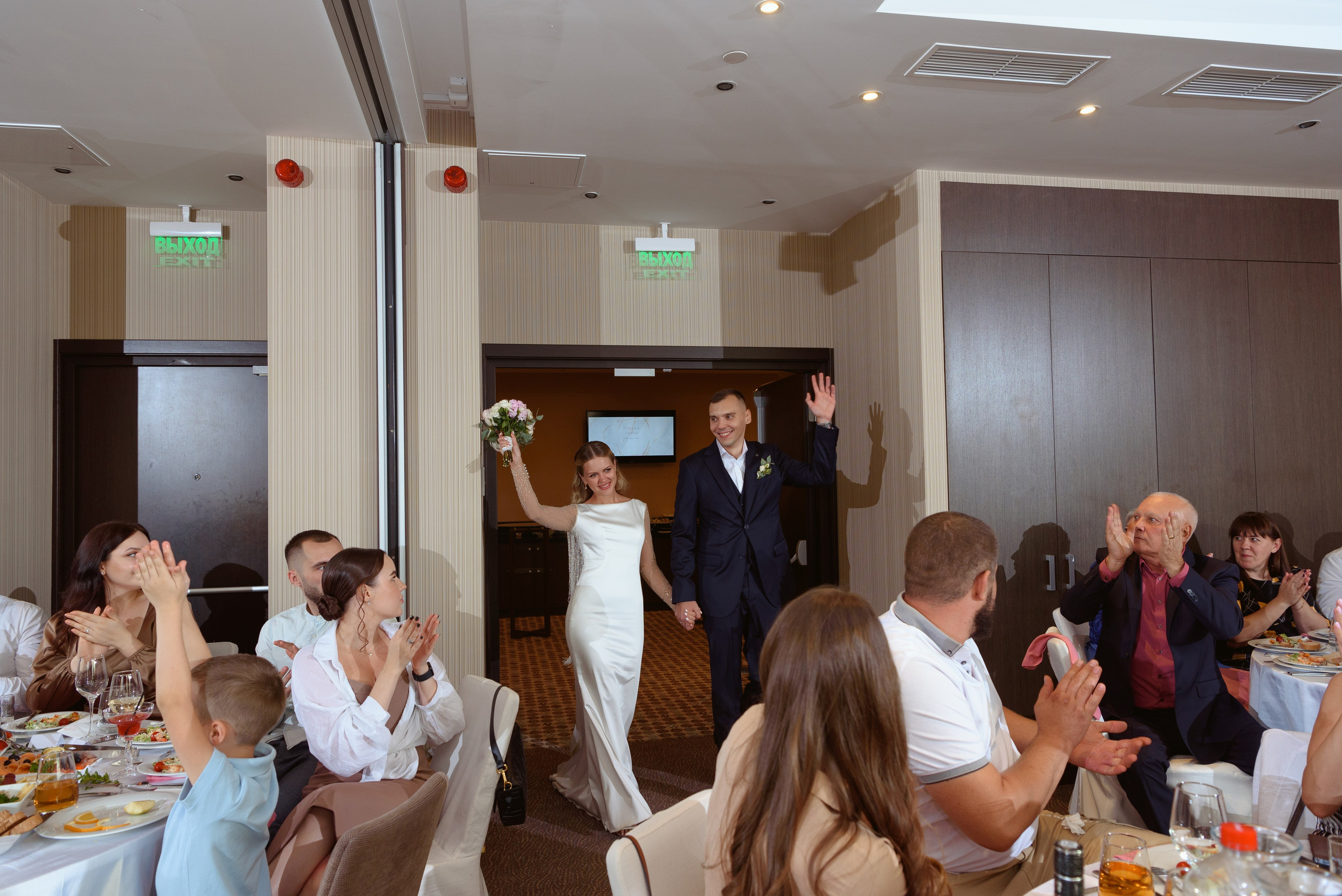 Никита и Ирина. Свадебный фотограф Кузьмина Лилия