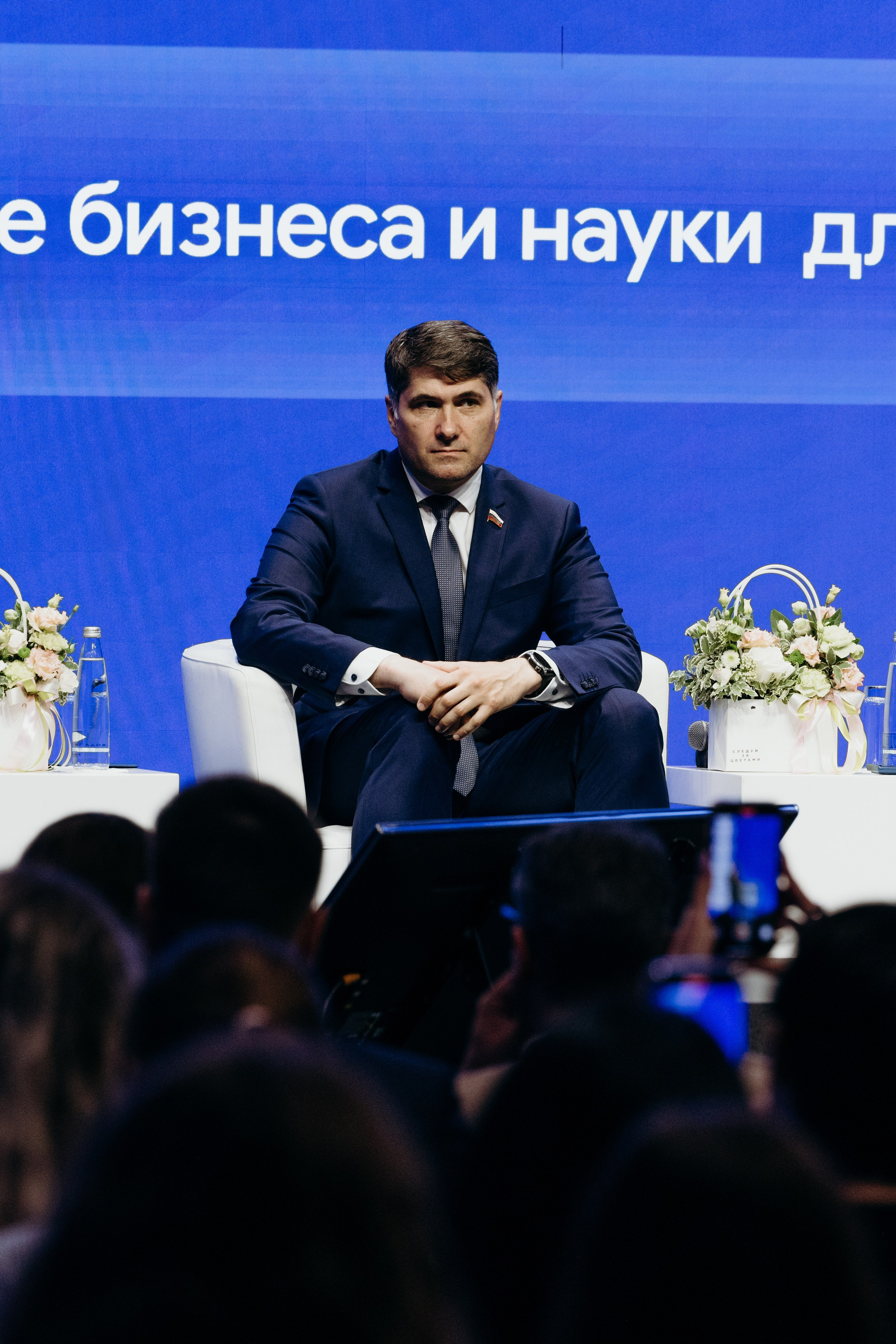 Деловые мероприятия. Аксана Лисовская фотограф в Москве. Фотографии с характером