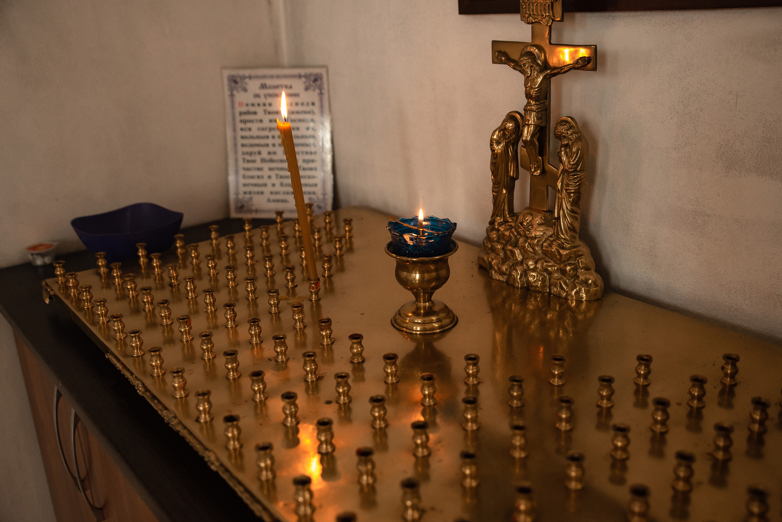 Крещение Евы. Фотограф Таинства Крещения в Саратове Ильченко Артем