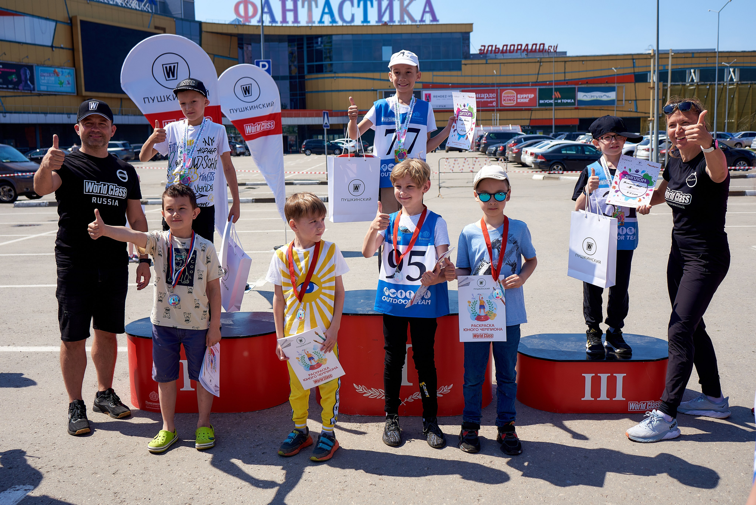 Соревнование по роликам. Андрей Винников фотограф в Нижнем Новгороде