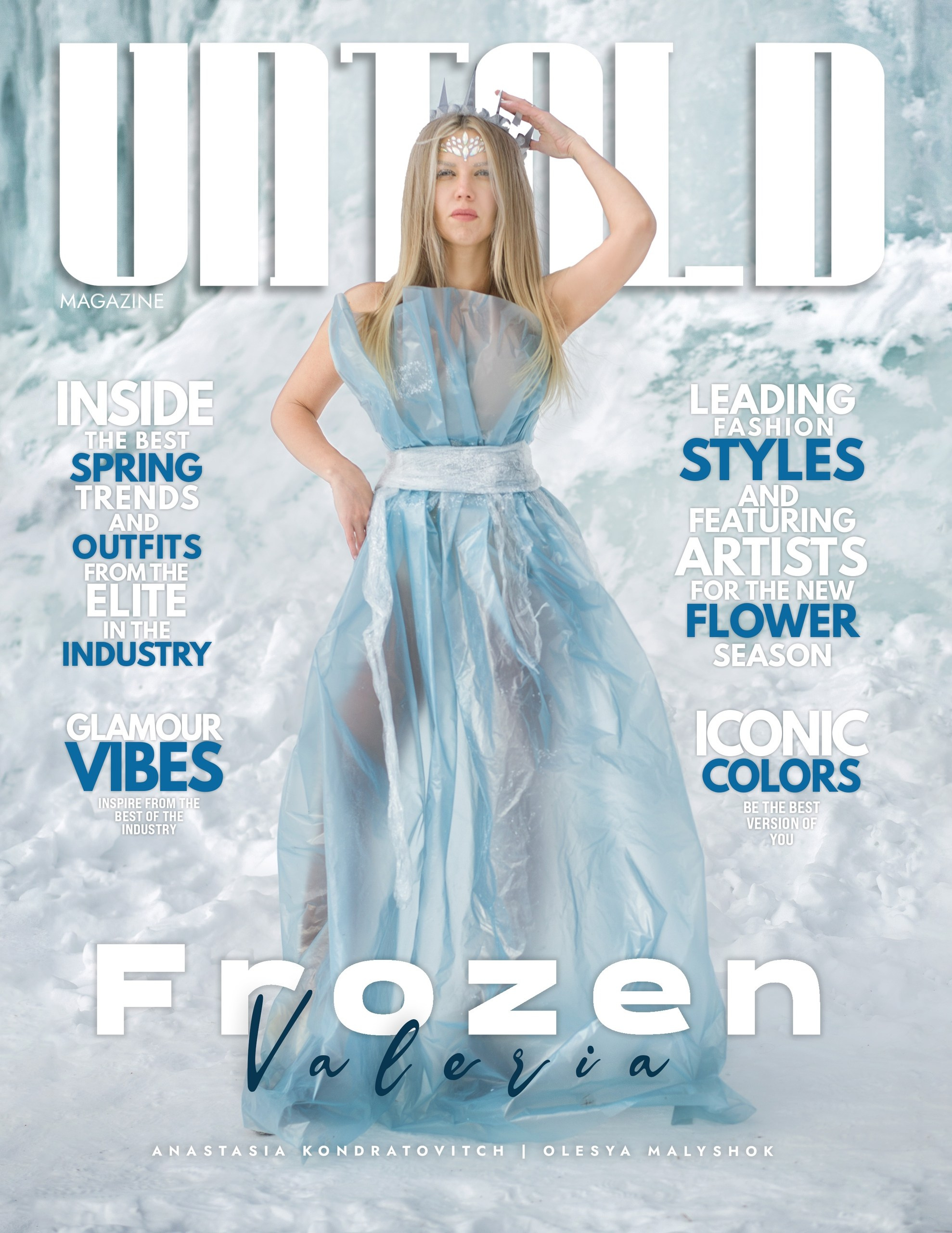 ОБЛОЖКИ ЖУРНАЛОВ. Главная