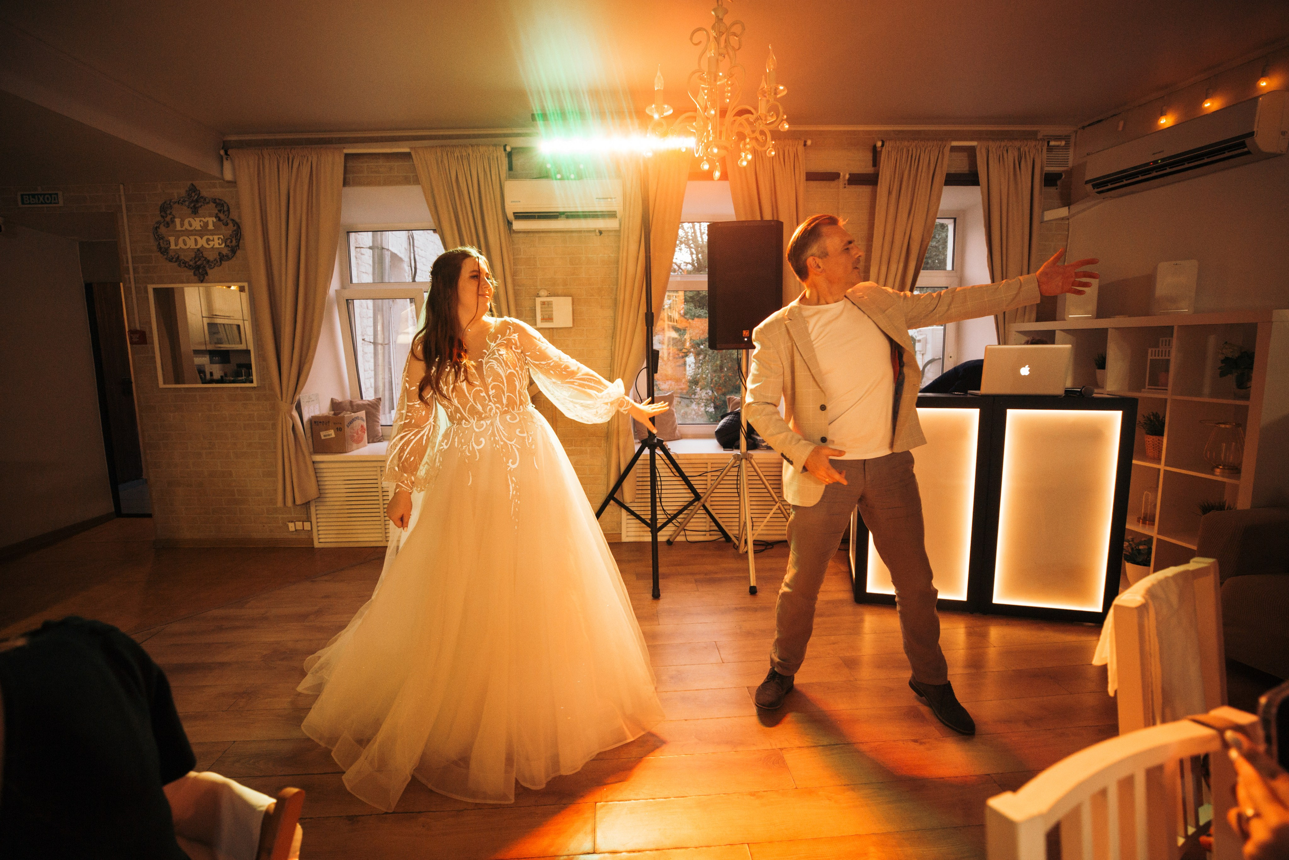 Ира и Дима. Фотограф в Москве — Евгения Прокопенко