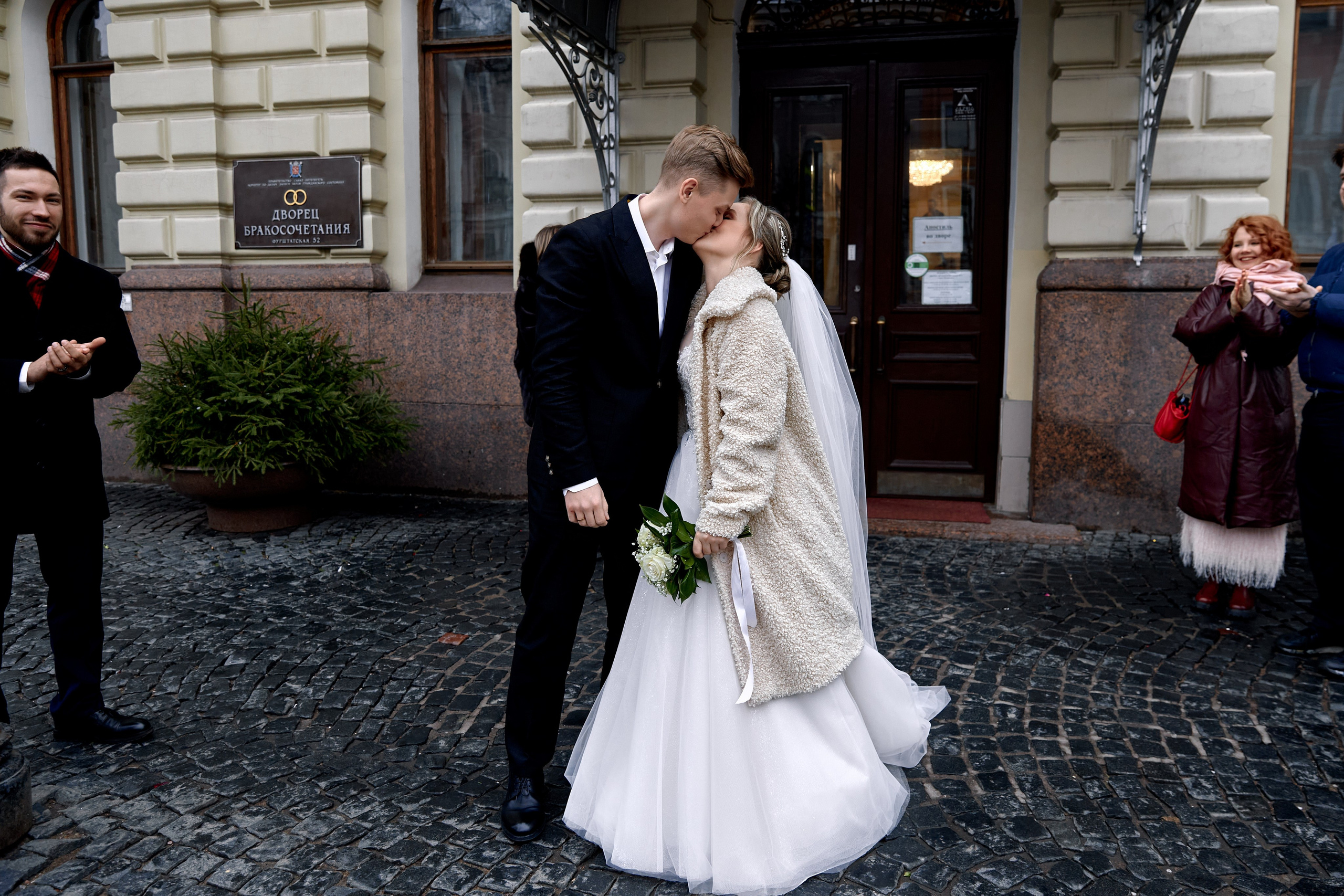Александр и Елизавета. Фотограф Александр Казин