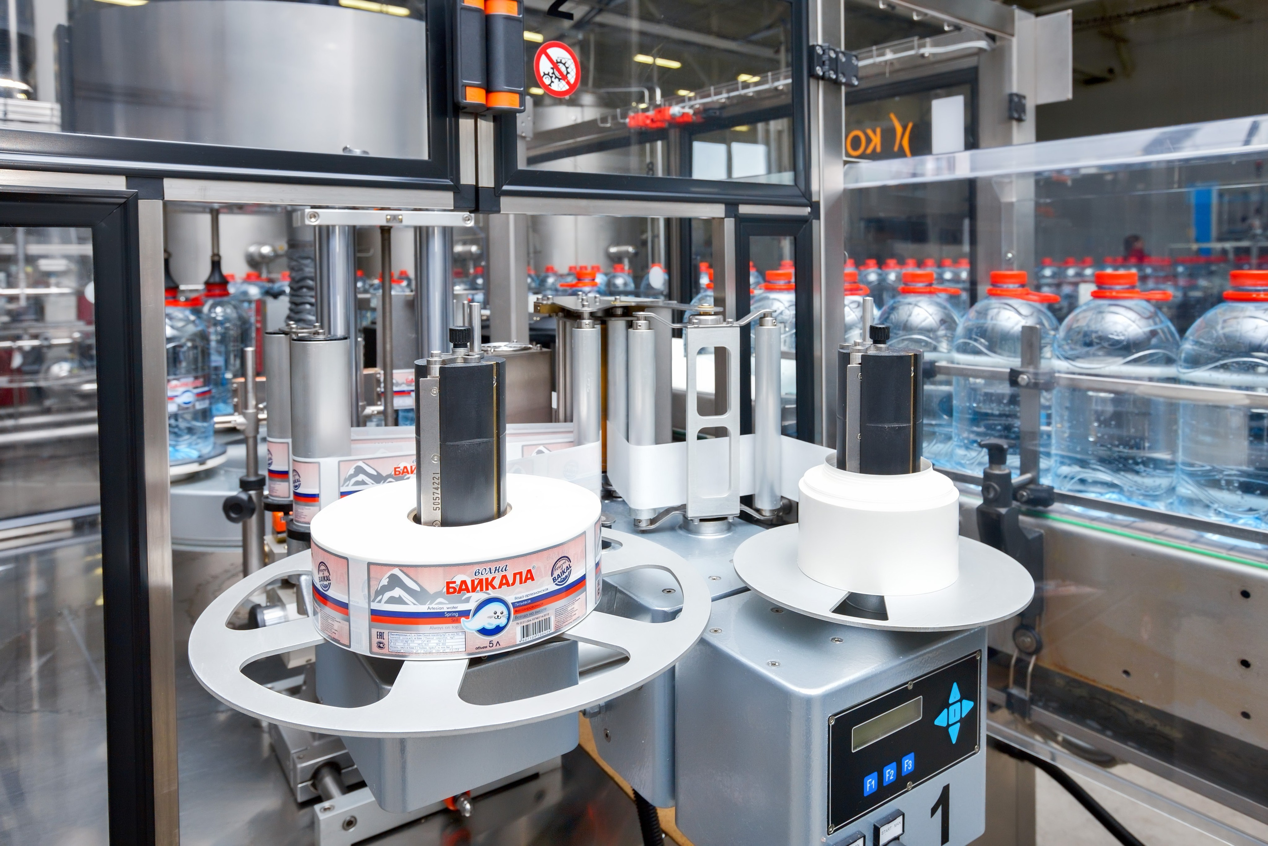 Вода Байкала. Владимир Смирнов | Интерьер Индастриал Репортаж | Иркутск