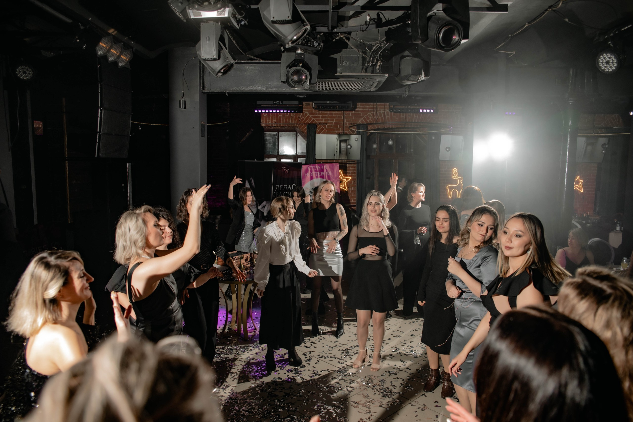 CELEBRITY PARTY. Фотограф в Саратове и Энгельсе — Склярова Дарья