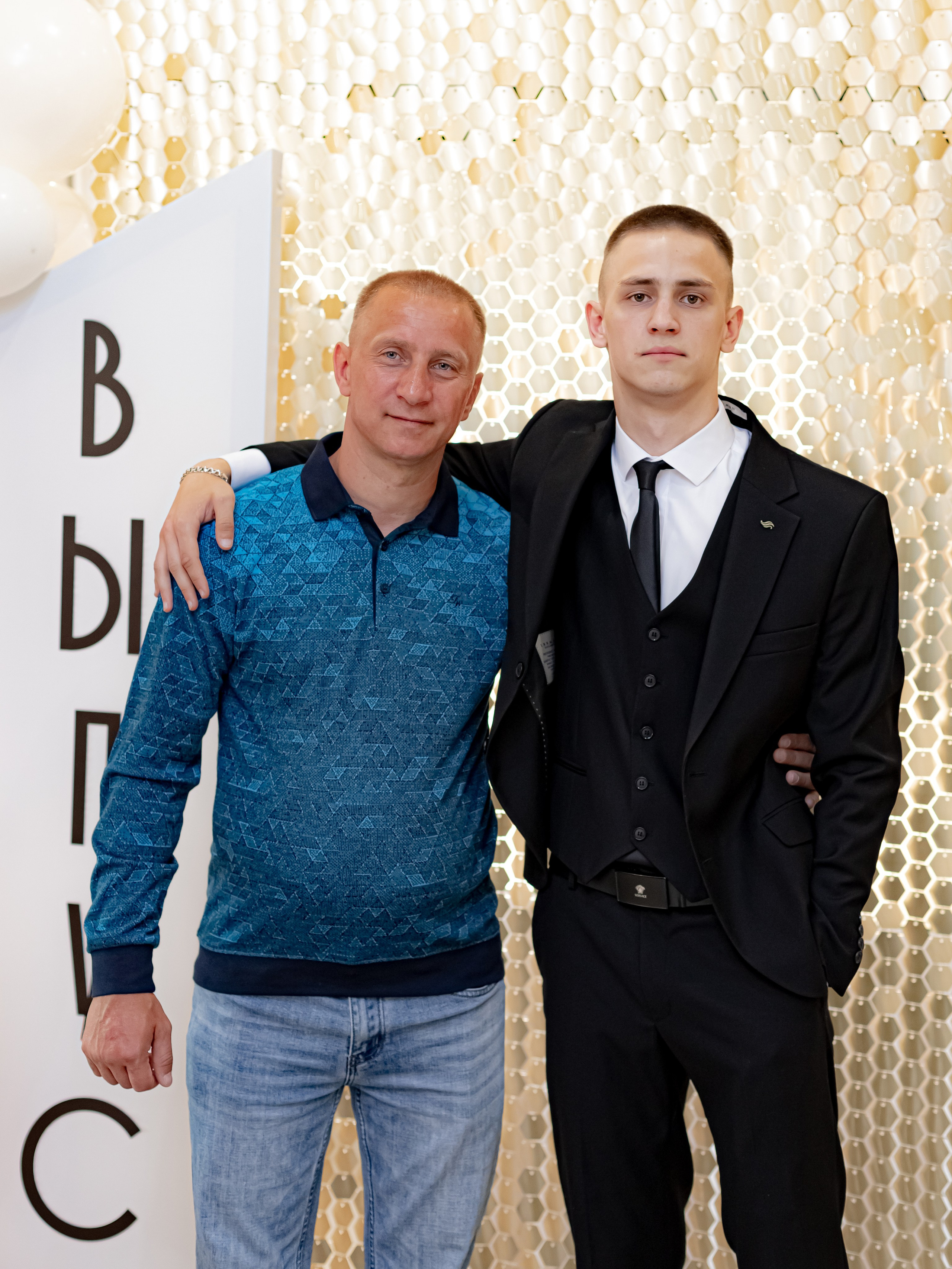 ВЫПУСКНОЙ. Photokarish