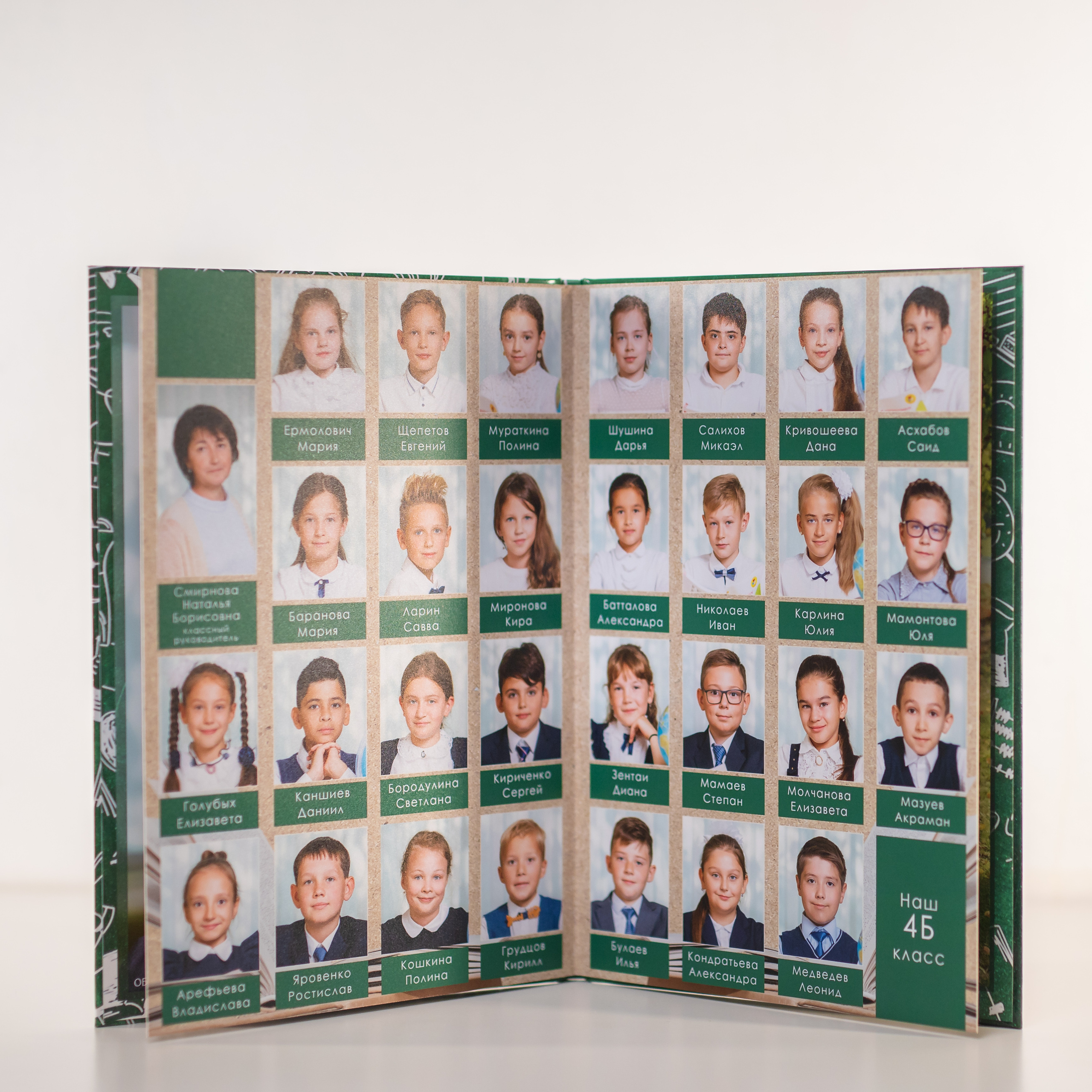 Фотосъёмка для альбомов начальная школа 1- 4 класс. Профессиональная фото и видеосъемка. Москва