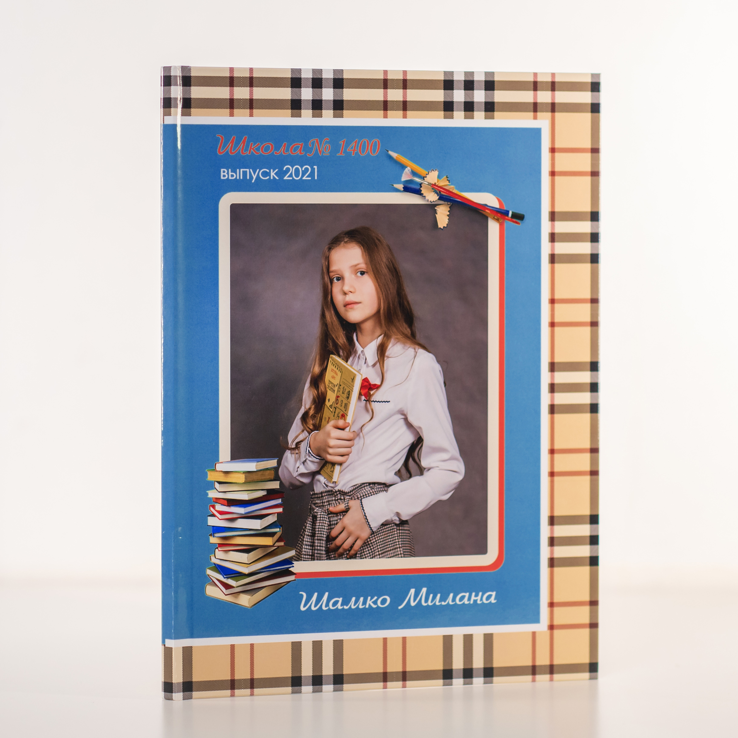 Фотосъёмка для альбомов начальная школа 1- 4 класс. Профессиональная фото и видеосъемка. Москва