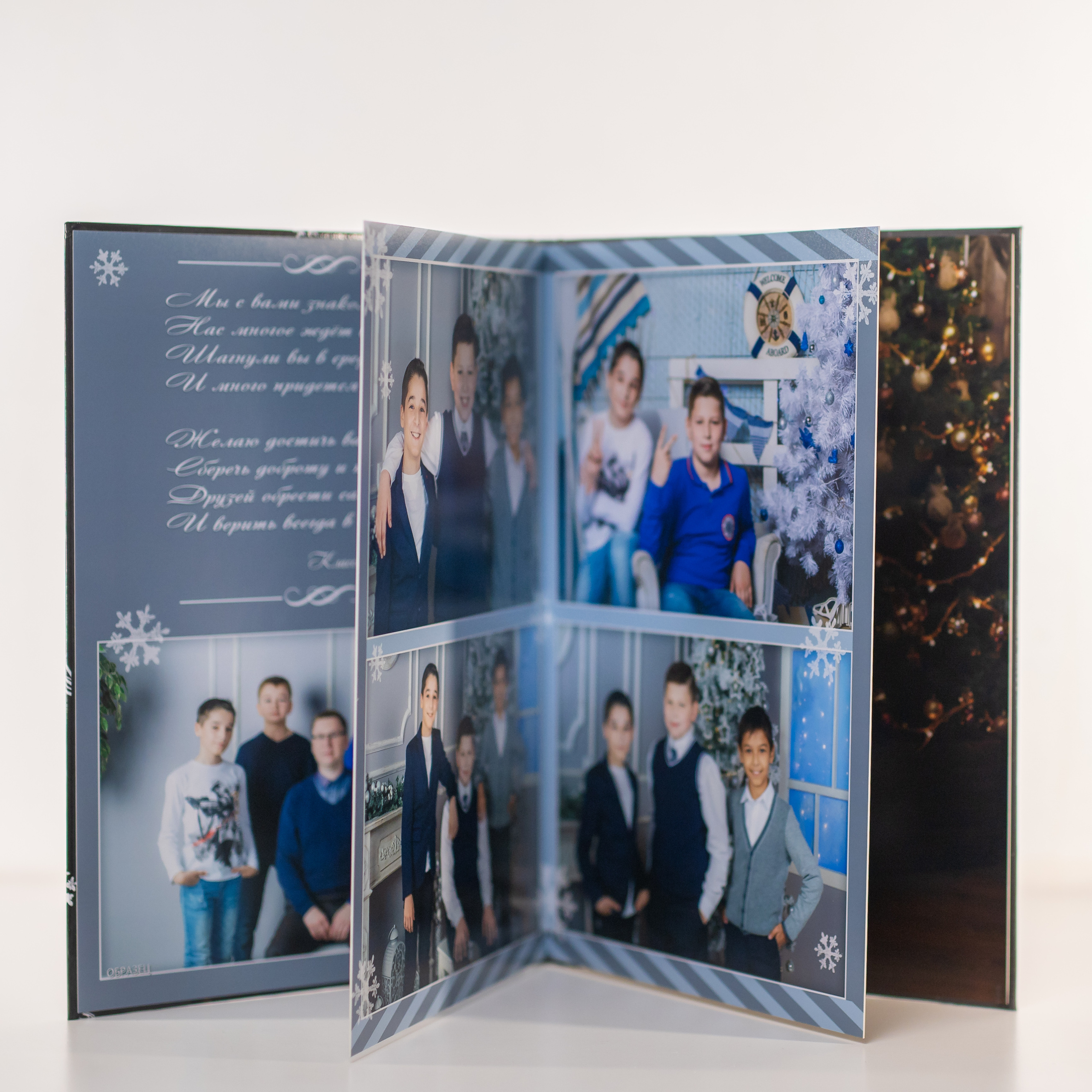 Фотосъёмка для альбомов начальная школа 1- 4 класс. Профессиональная фото и видеосъемка. Москва