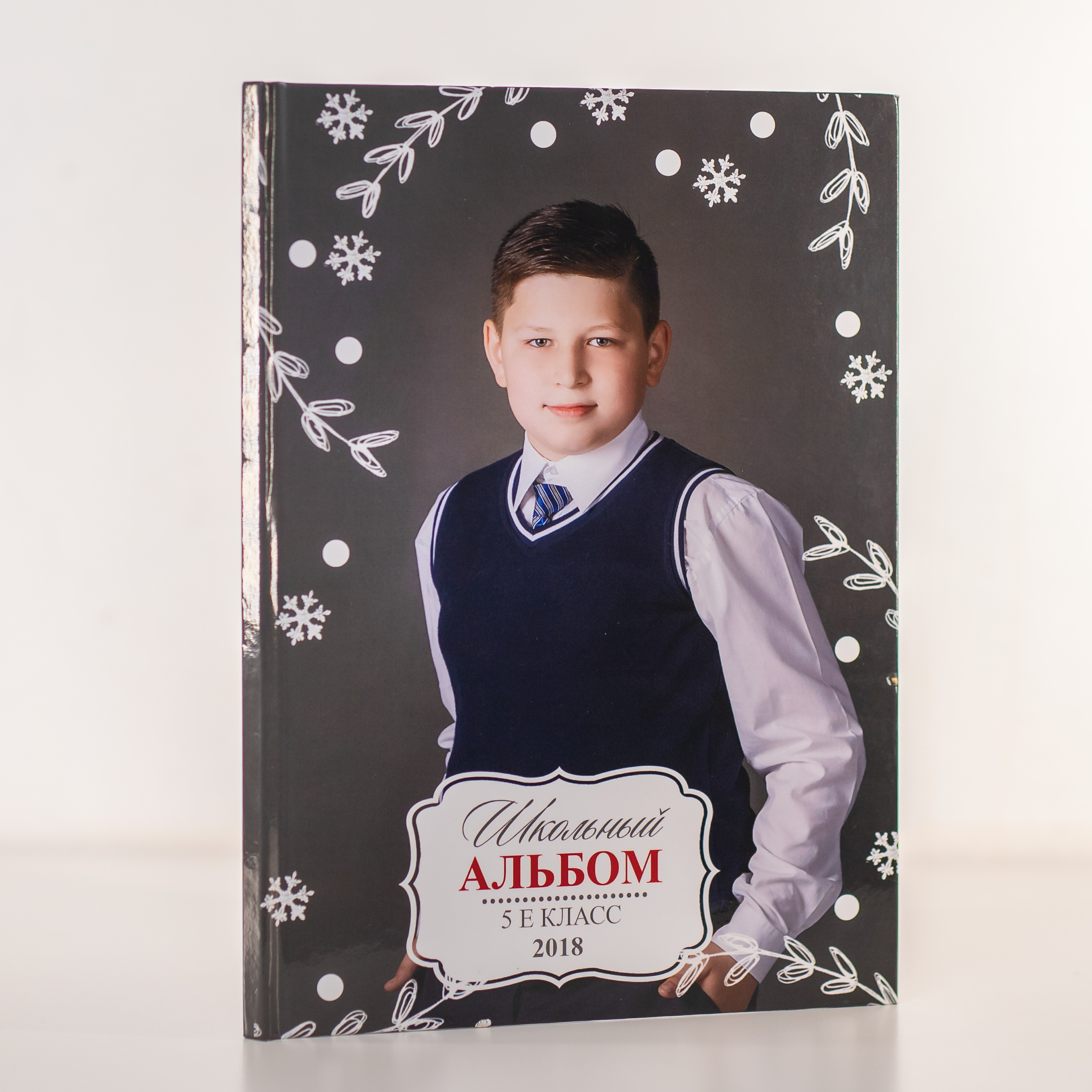 Фотосъёмка для альбомов начальная школа 1- 4 класс. Профессиональная фото и видеосъемка. Москва