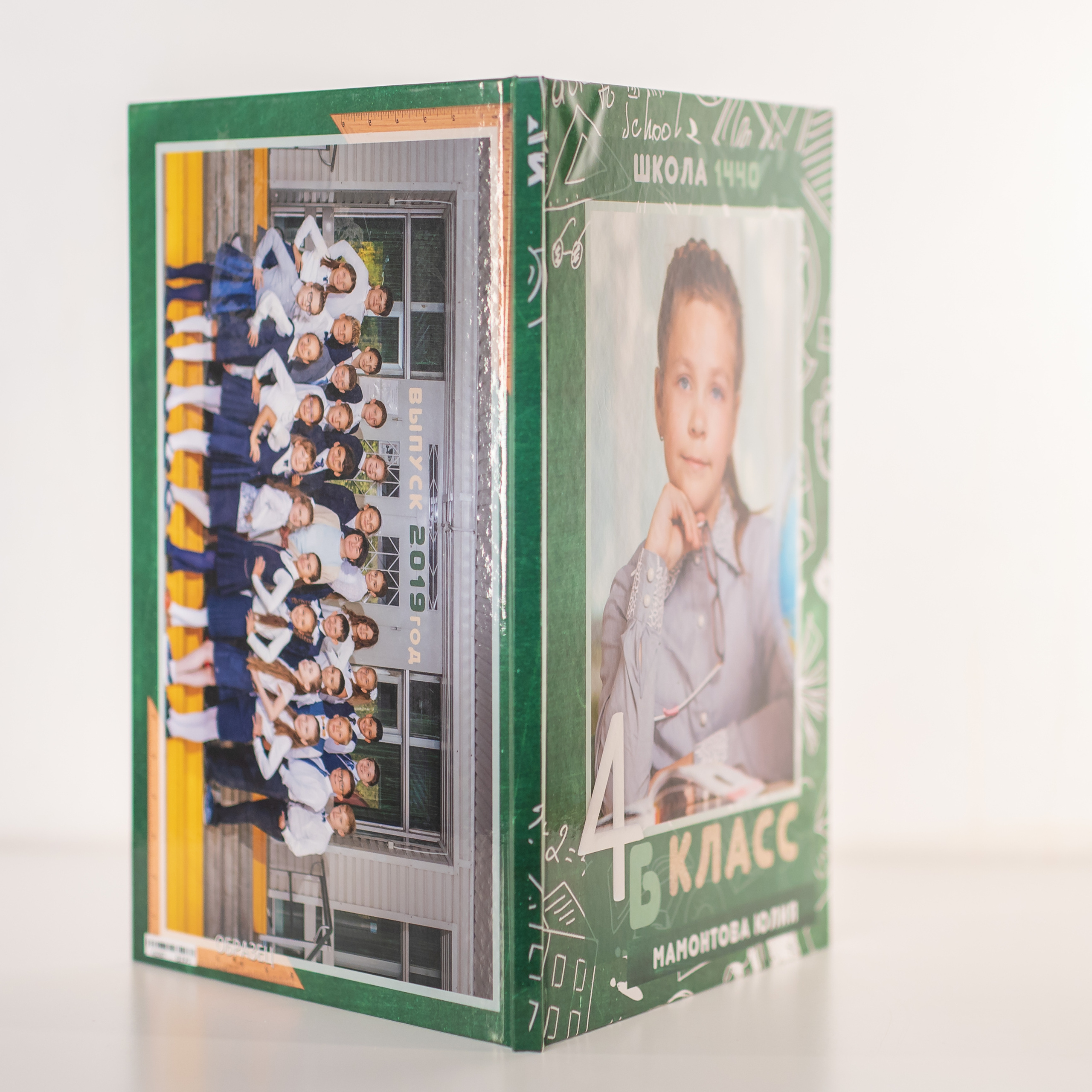 Фотосъёмка для альбомов начальная школа 1- 4 класс. Профессиональная фото и видеосъемка. Москва