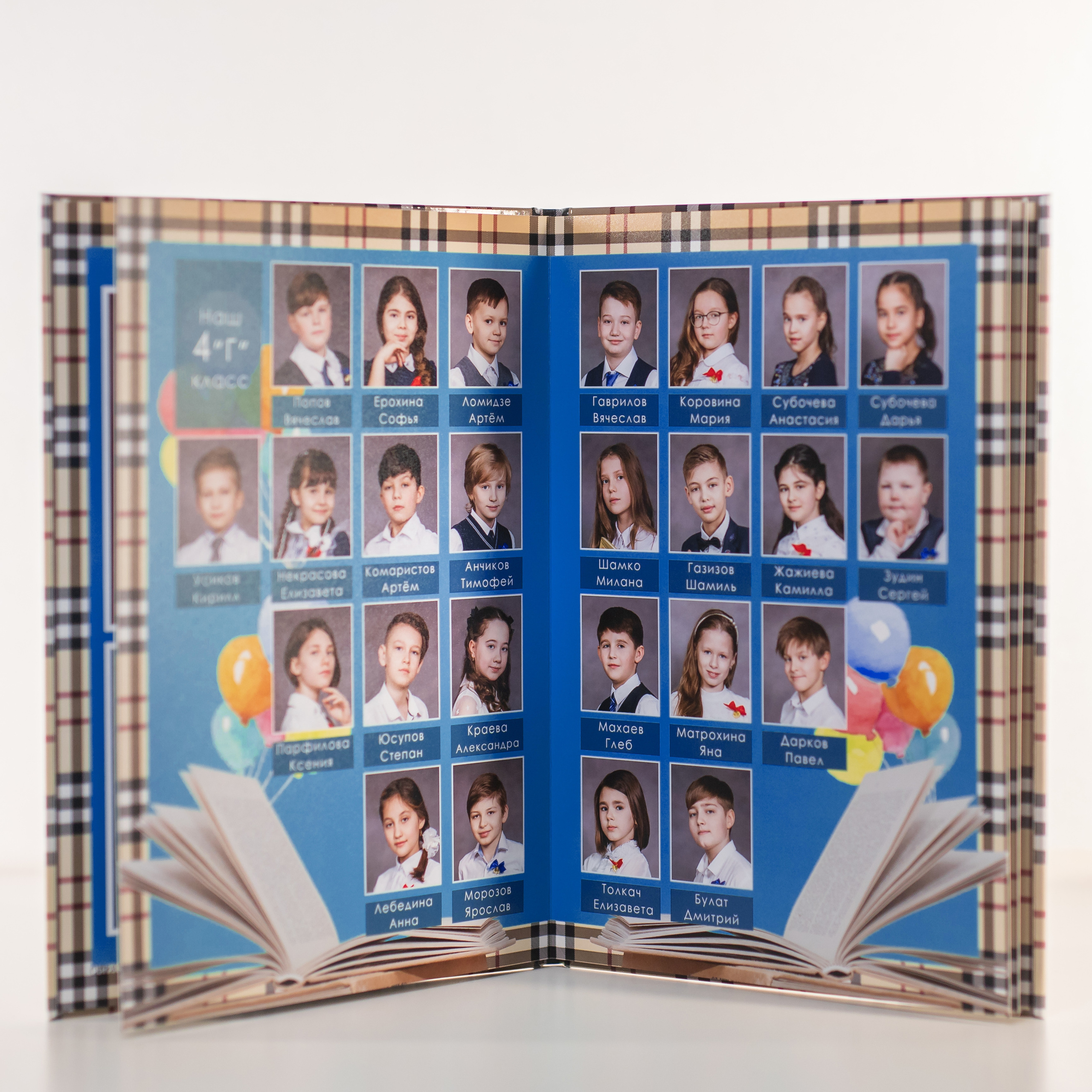 Фотосъёмка для альбомов начальная школа 1- 4 класс. Профессиональная фото и видеосъемка. Москва