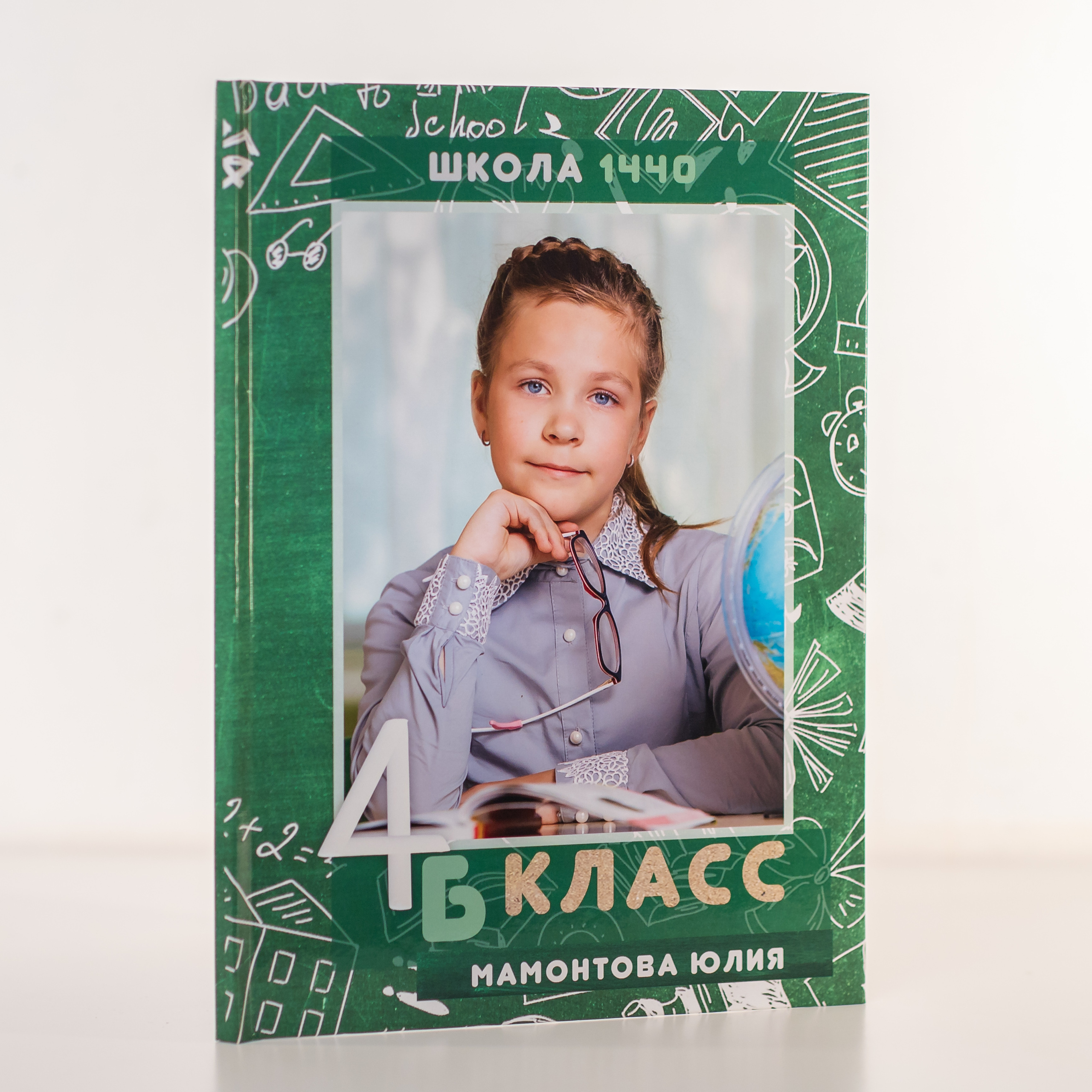 Фотосъёмка для альбомов начальная школа 1- 4 класс. Профессиональная фото и видеосъемка. Москва